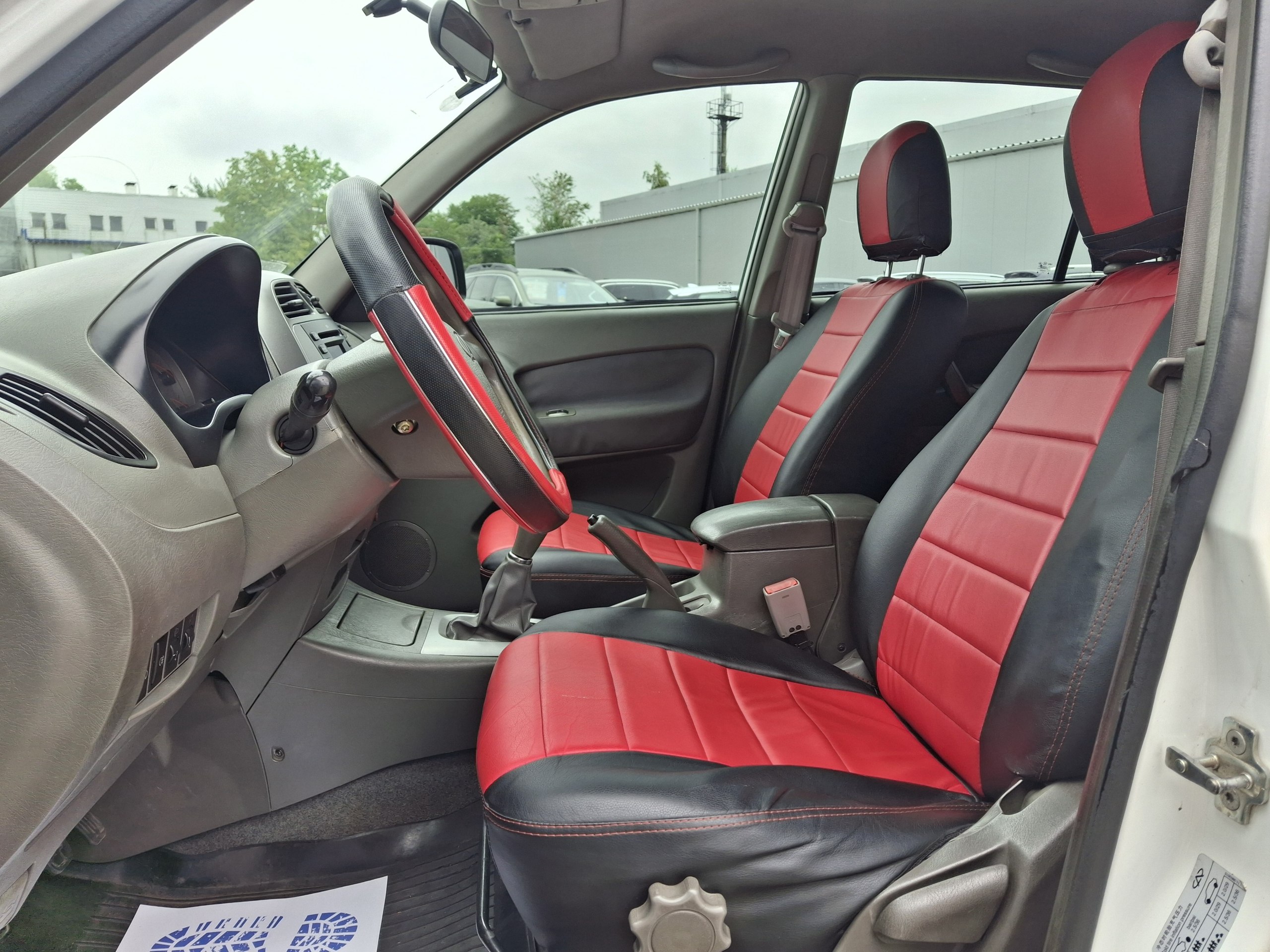 Chery-9