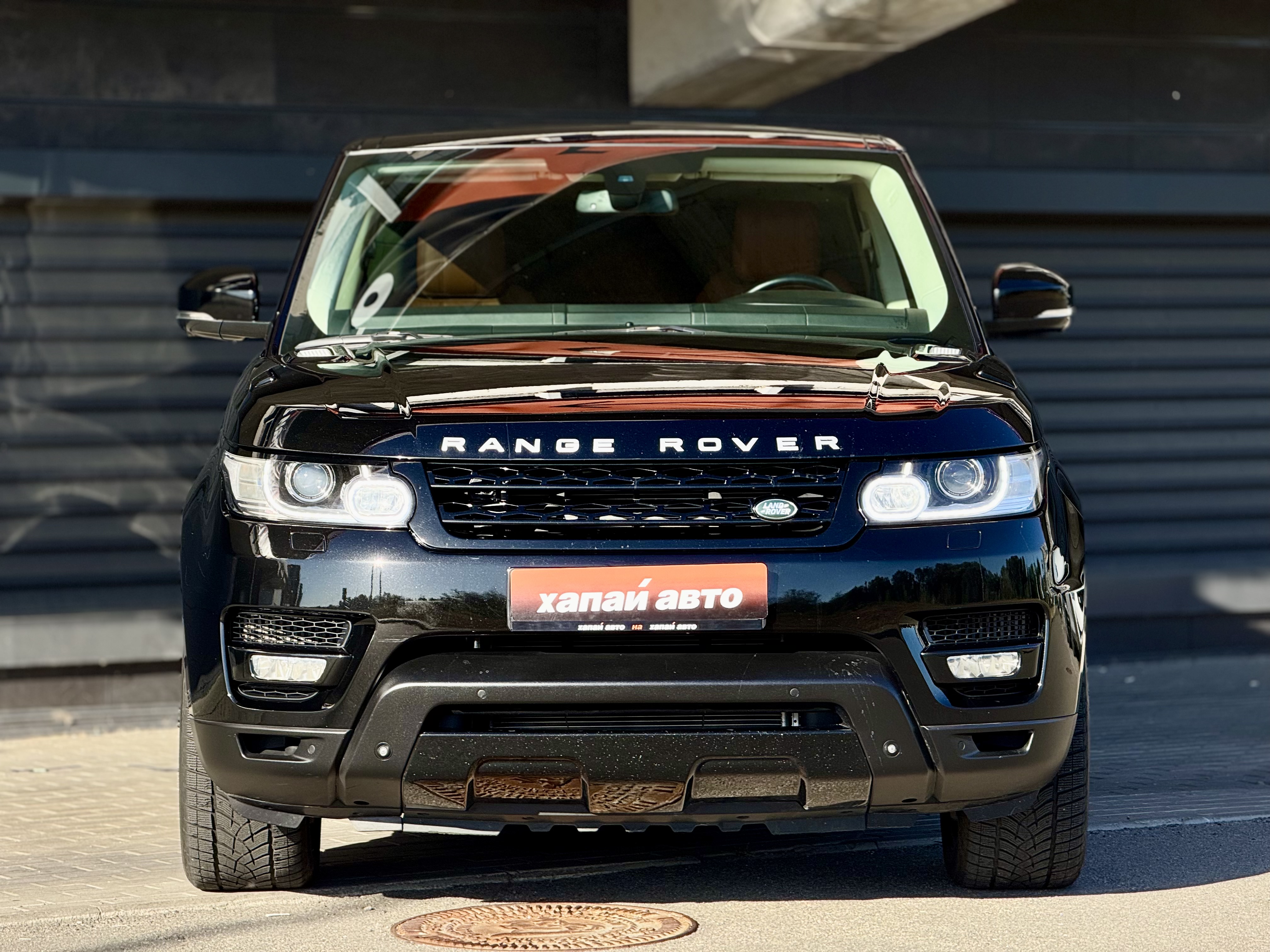 Land Rover-0