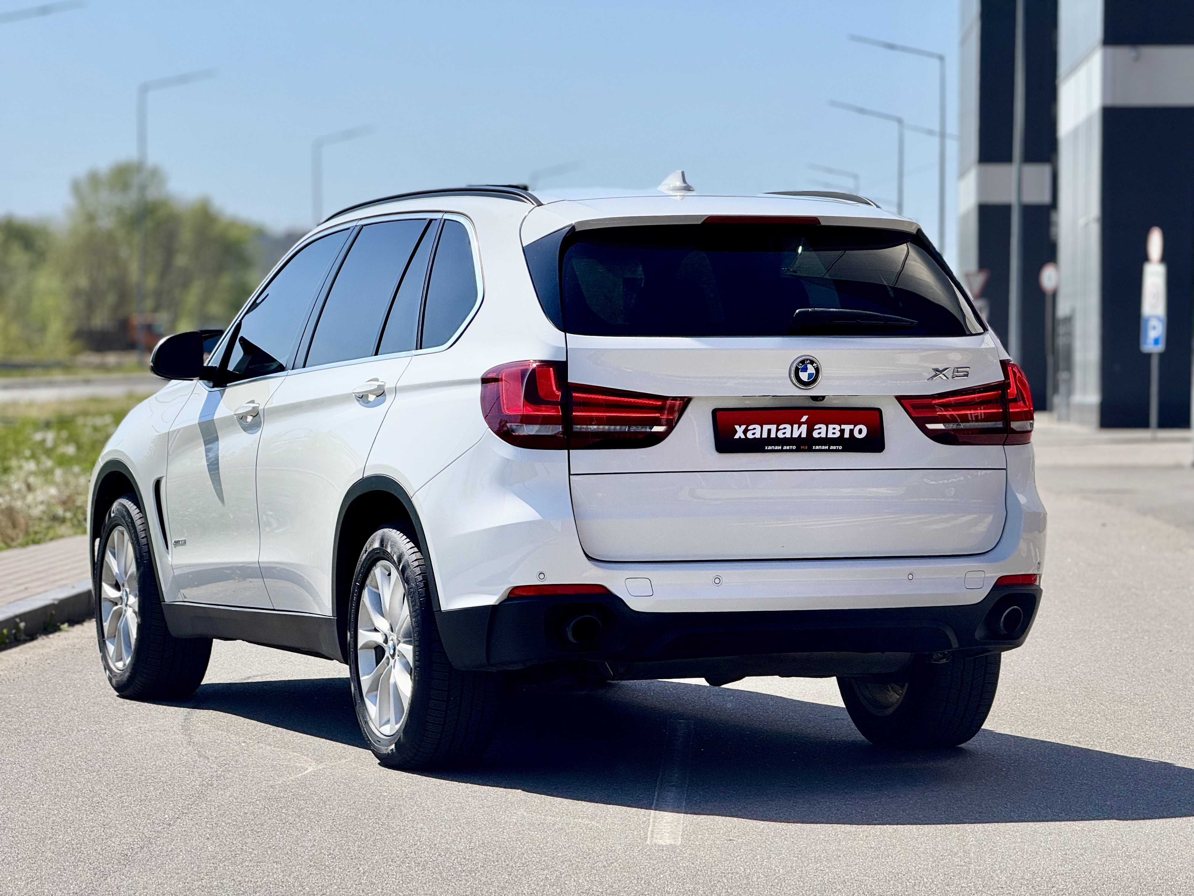 BMW-7