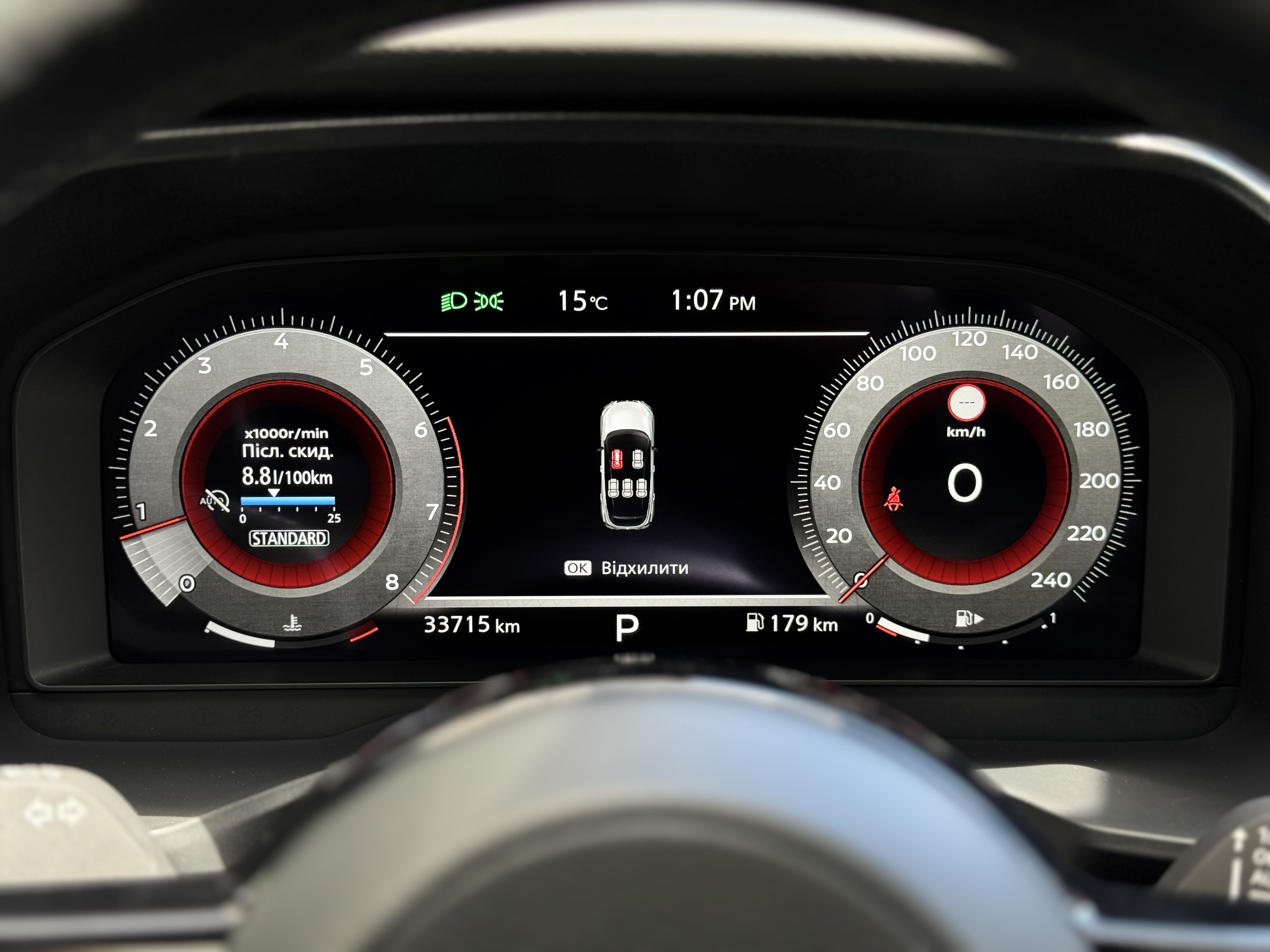 Nissan-8