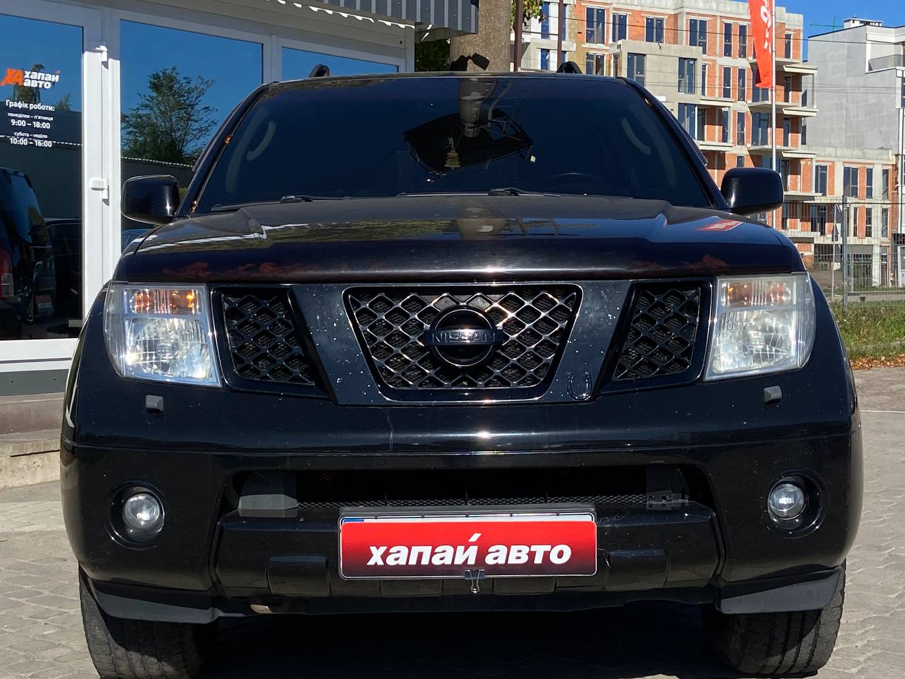 Nissan-1