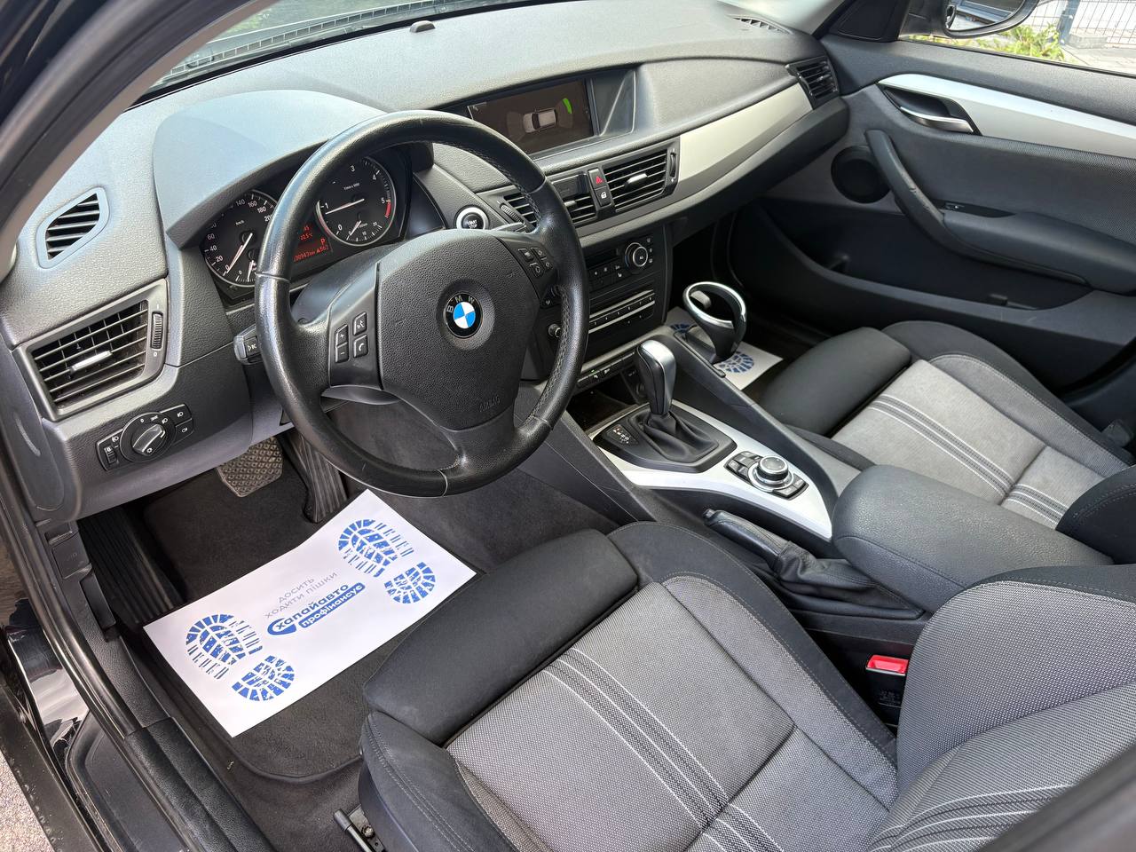 BMW-5