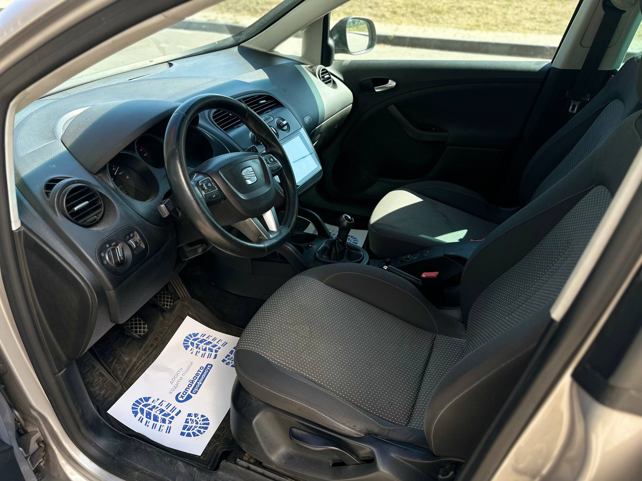 SEAT-7