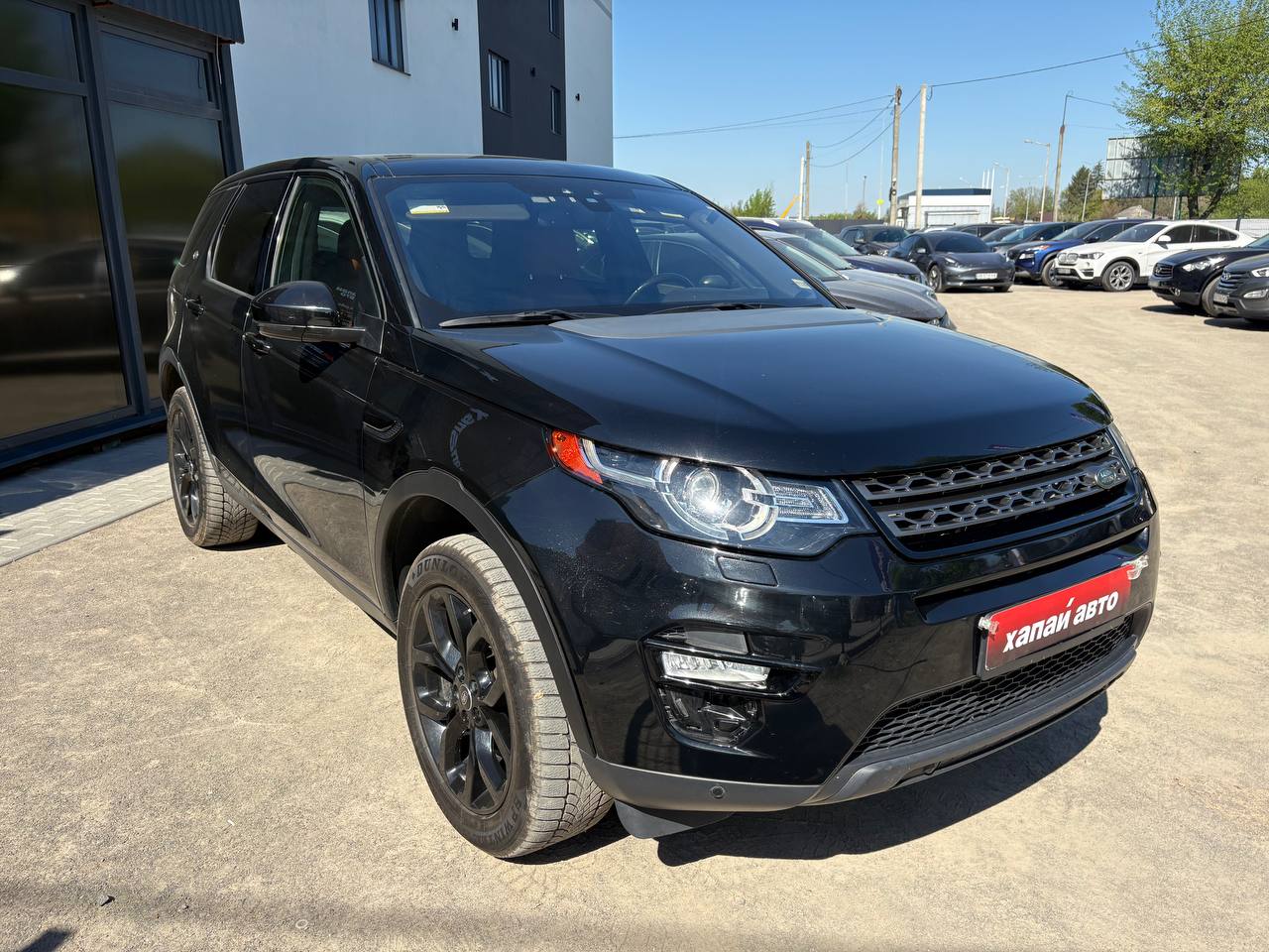 Land Rover-12