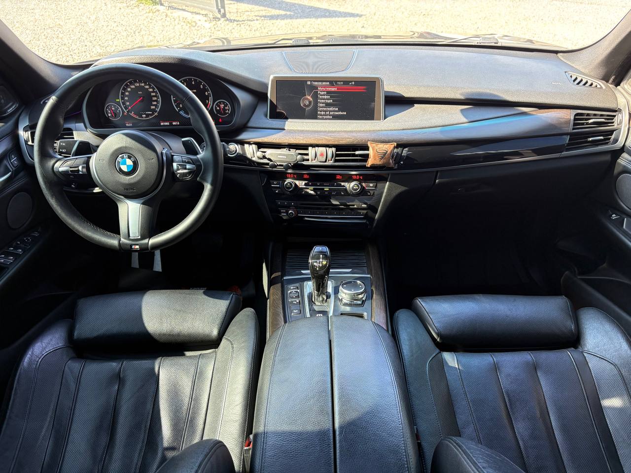 BMW-17