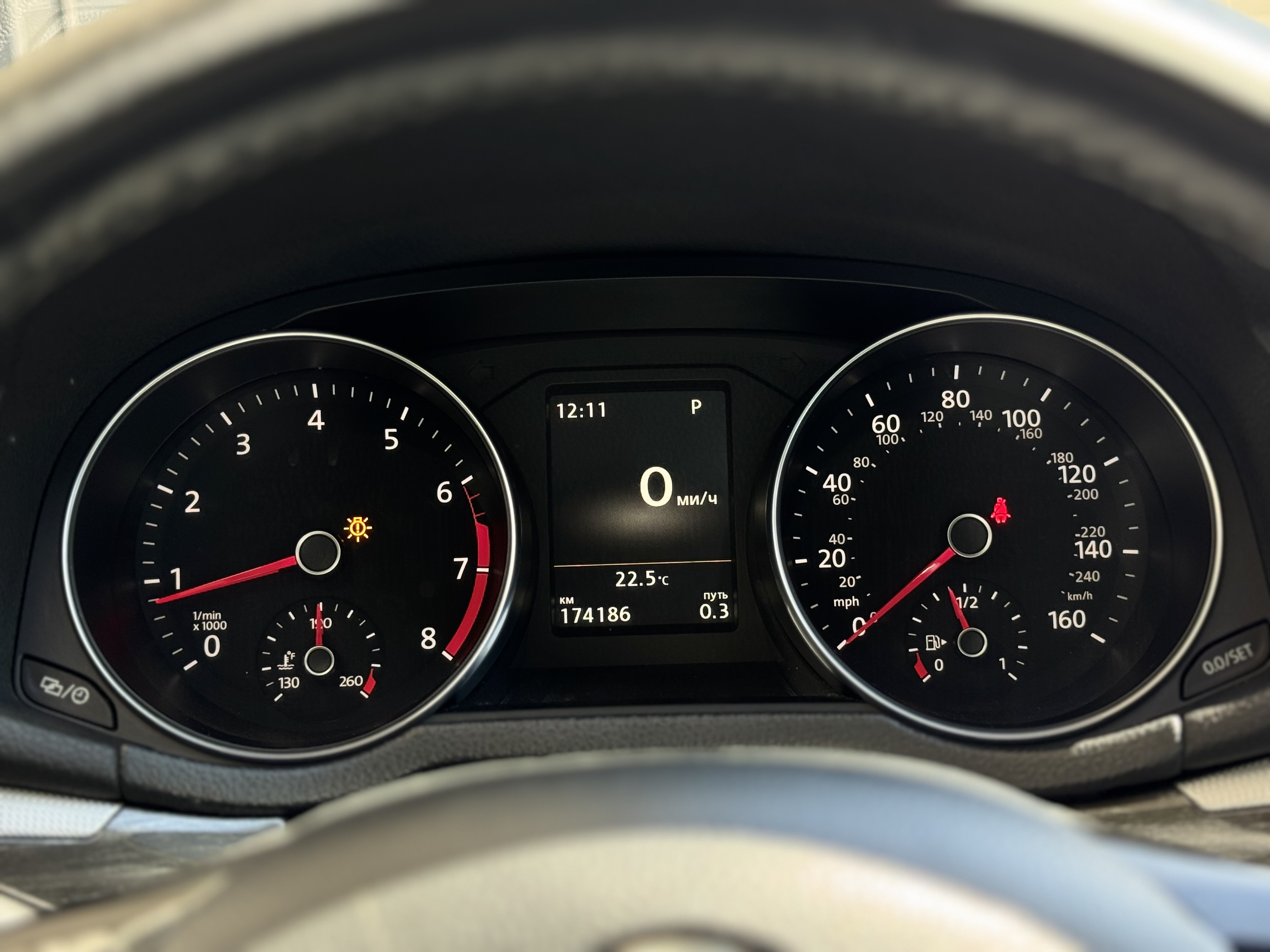 Volkswagen-10