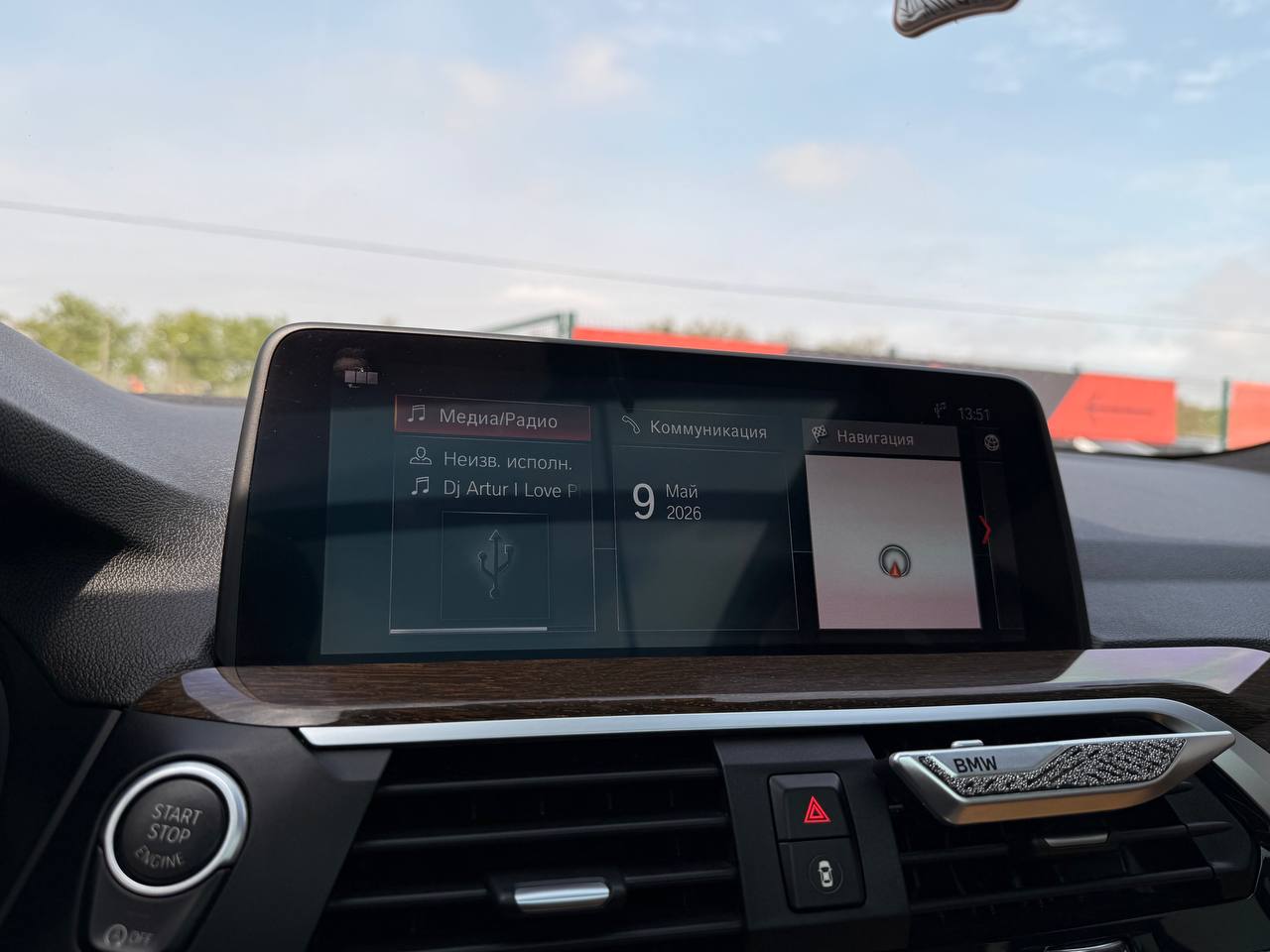 BMW-2