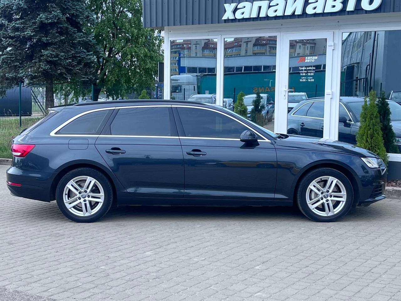 Audi-7