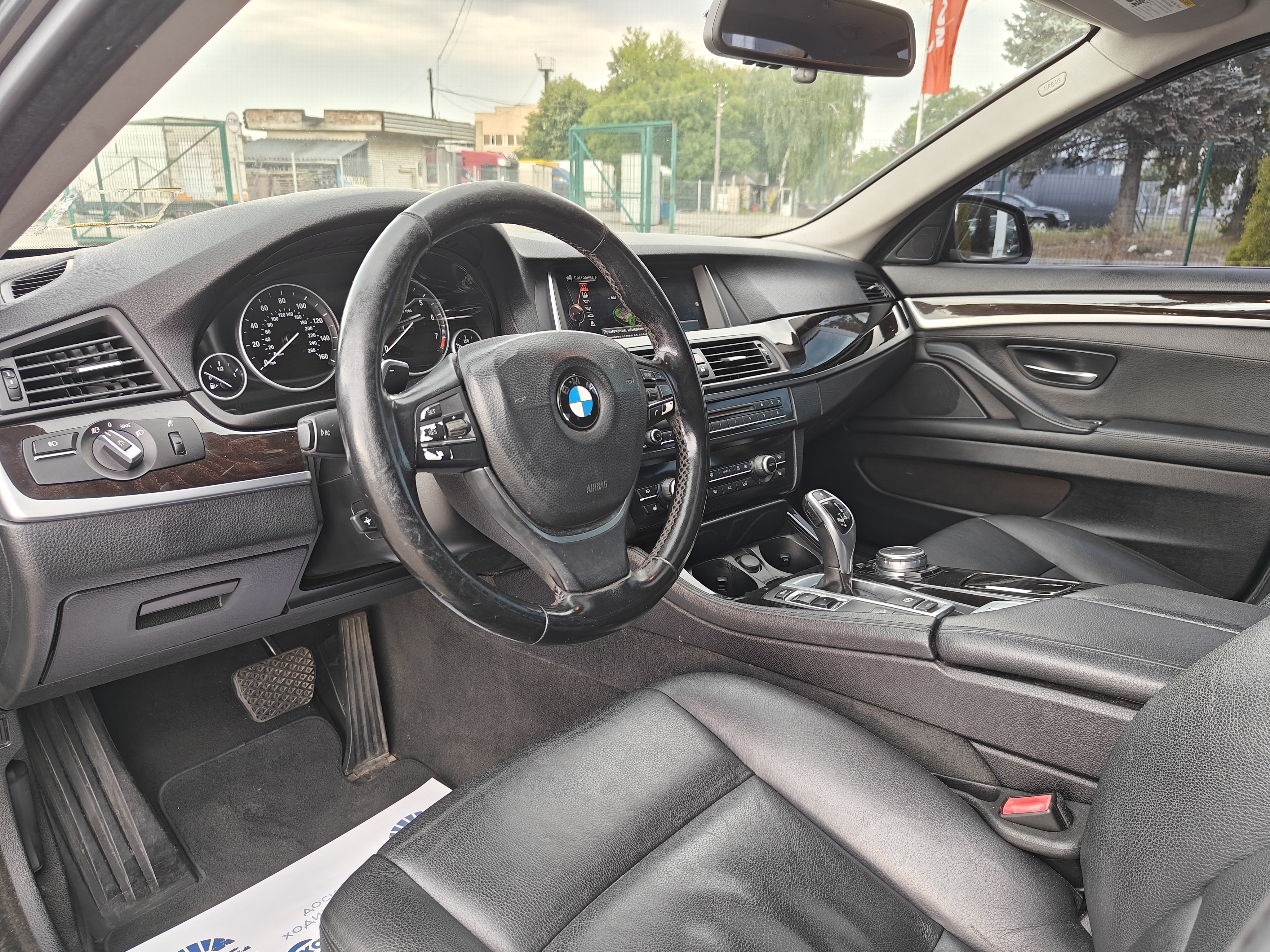 BMW-23