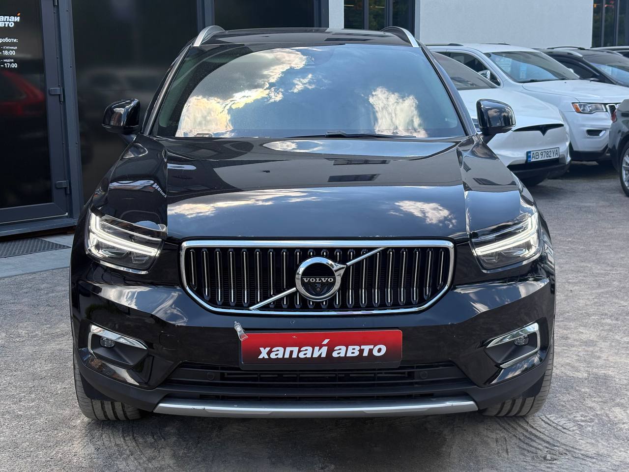 Volvo-20