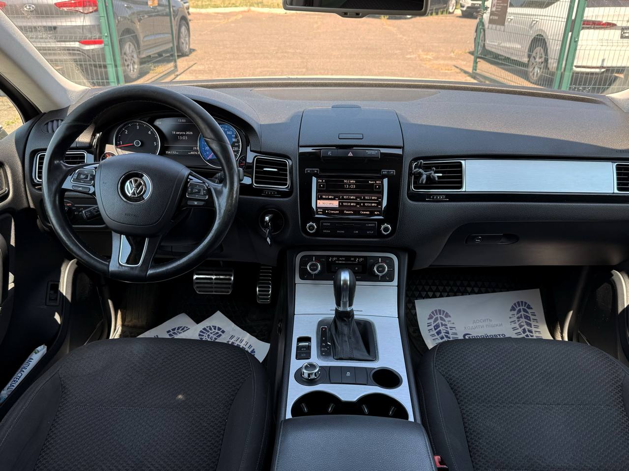 Volkswagen-4