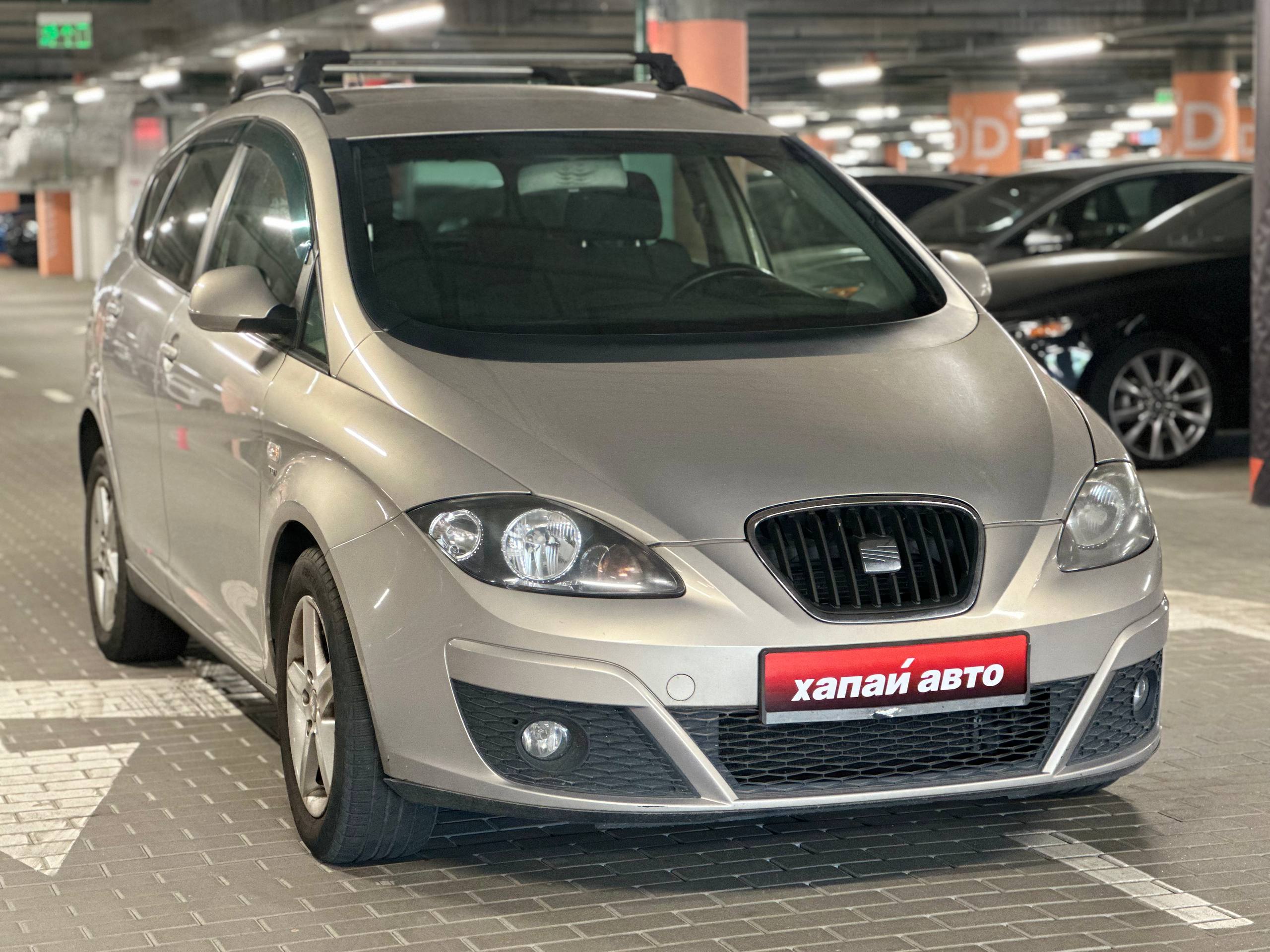 SEAT-1