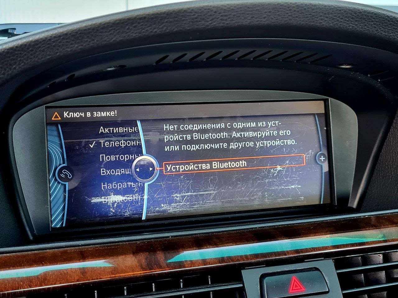 BMW-3