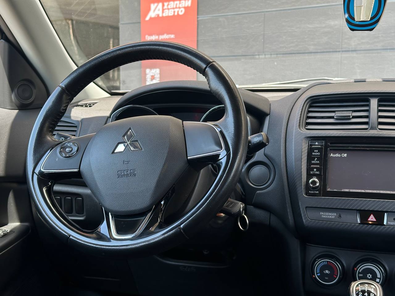 Mitsubishi-7