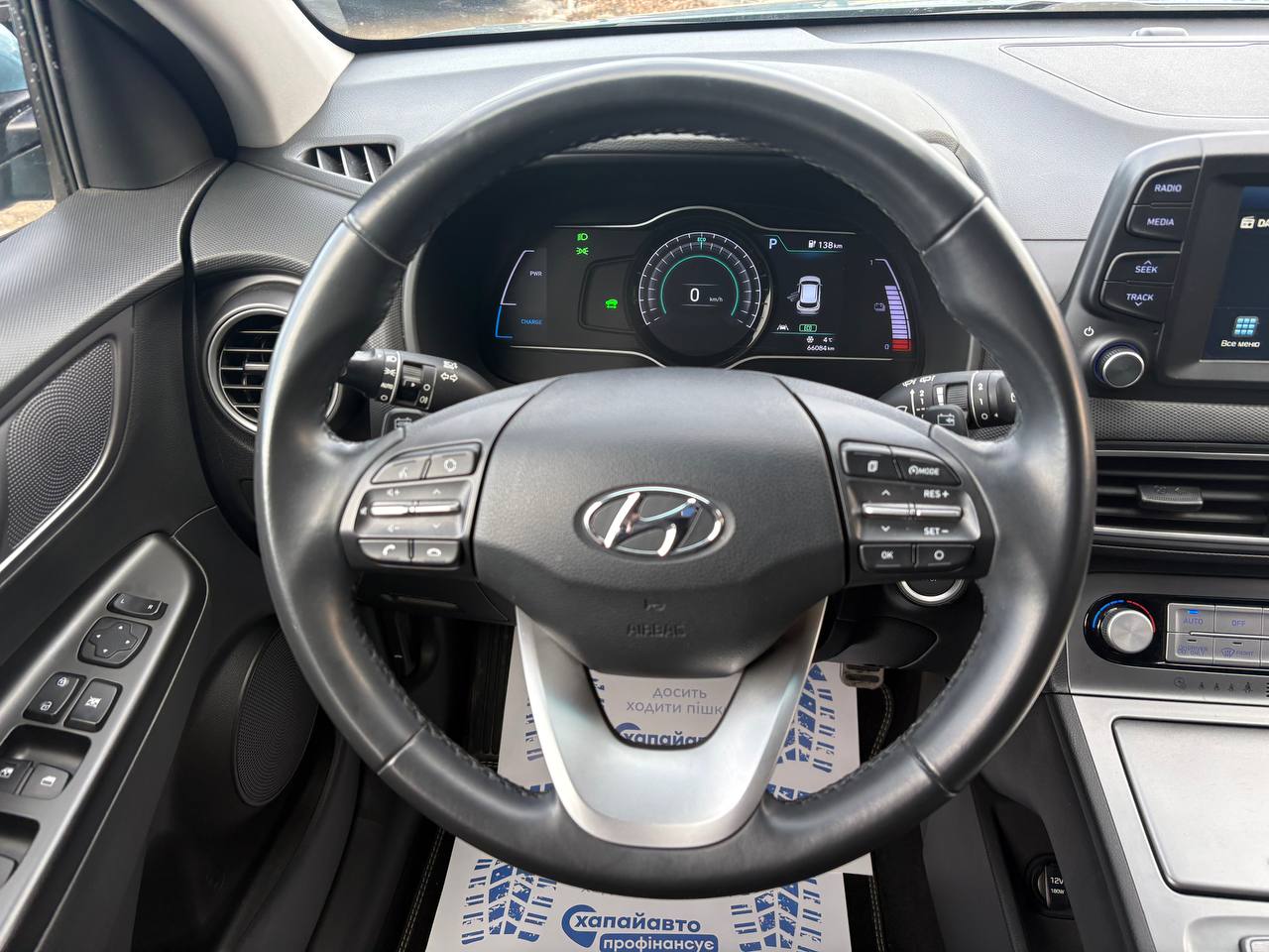 Hyundai-13