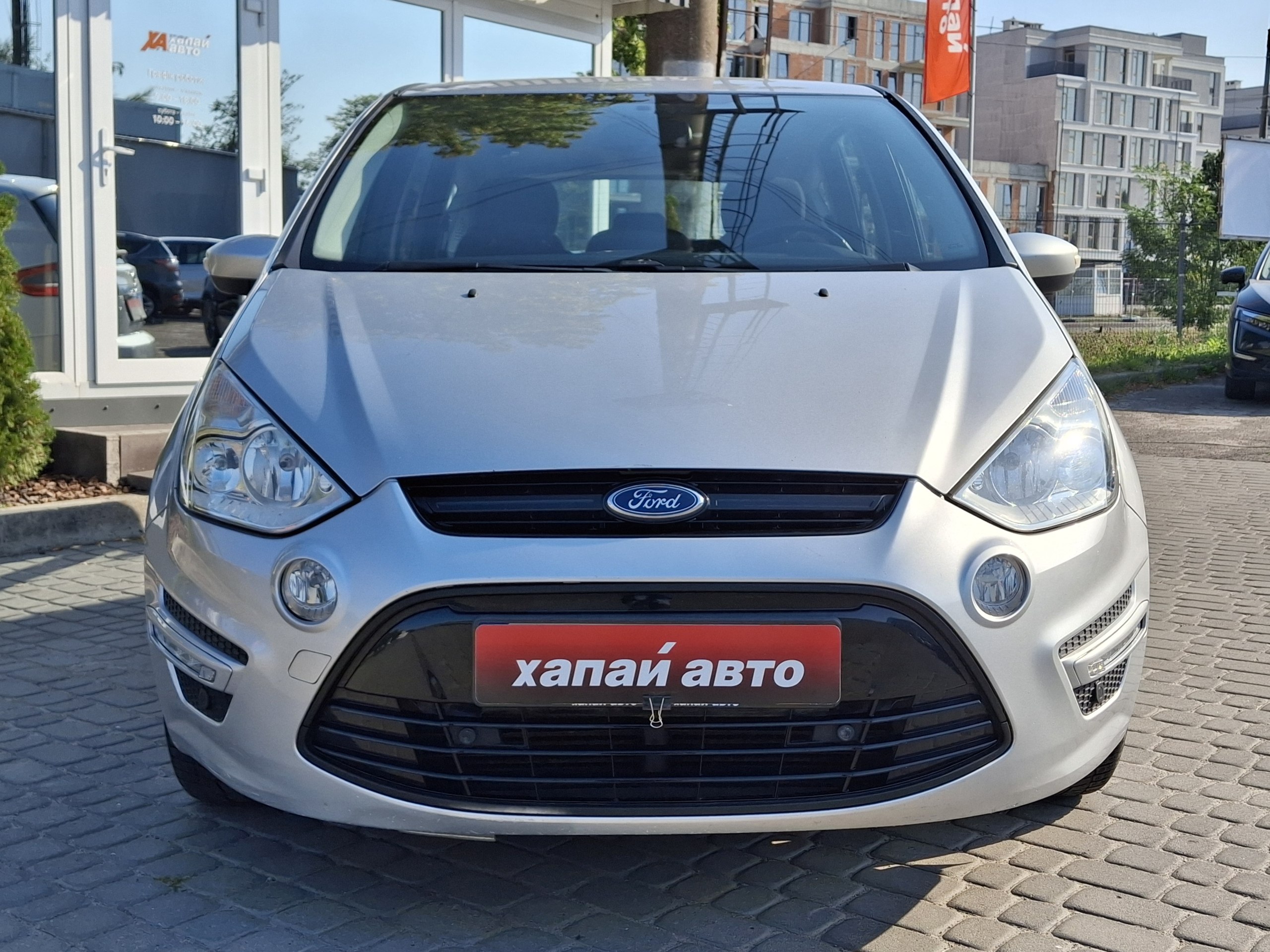 Ford-26