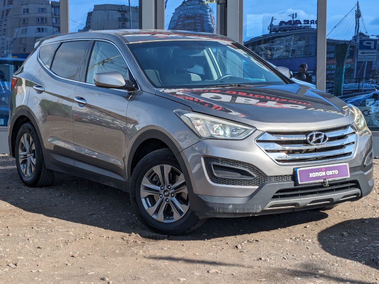 Хюндай Санта Фе, Hyundai Santa Fe лизинг - купить Хендай Санта Фе б у в  Украине | ХАПАЙавто