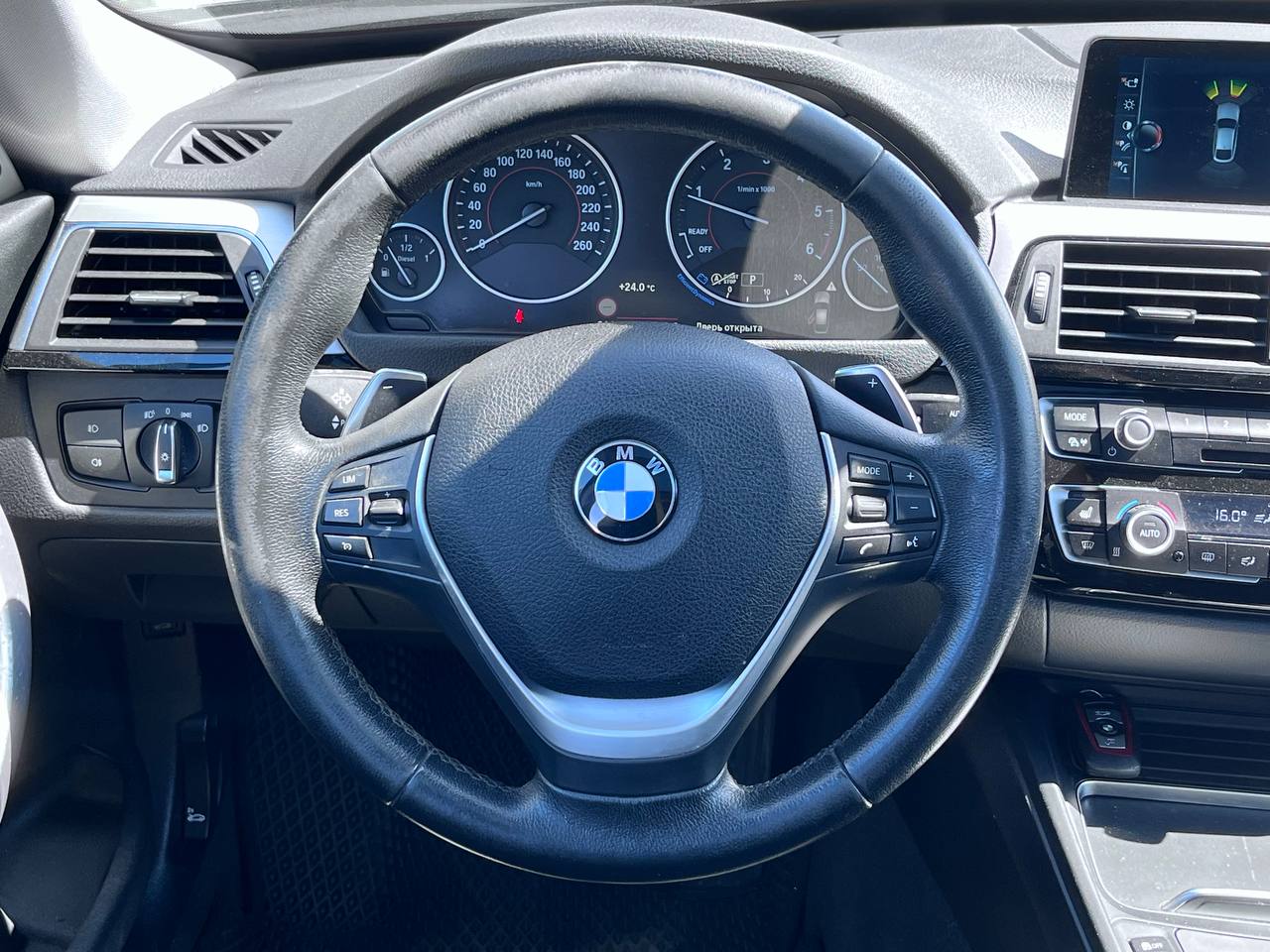 BMW-2
