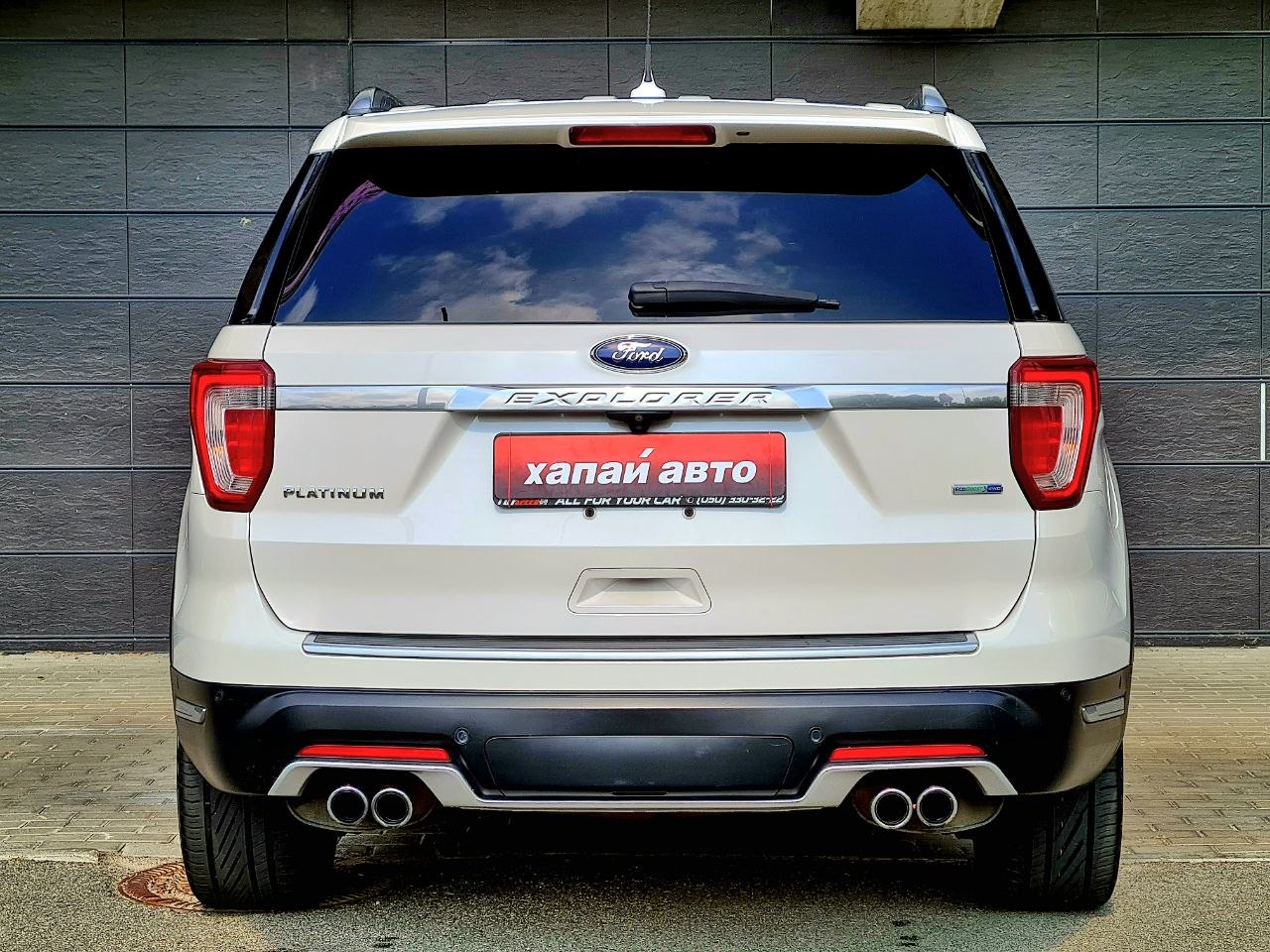 Ford-2