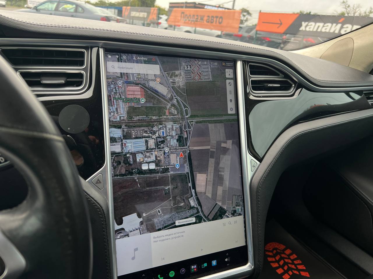 Tesla-17