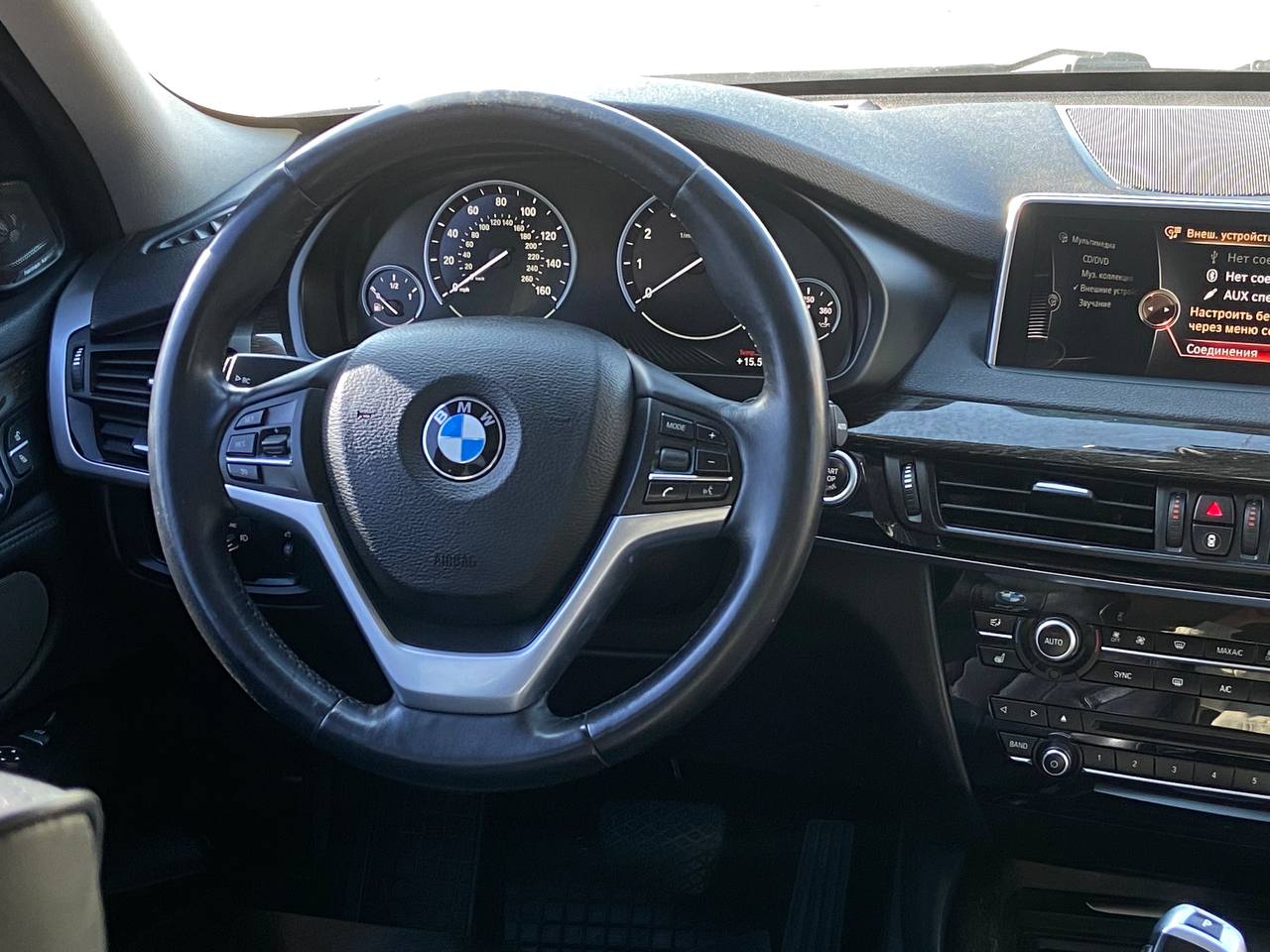 BMW-4