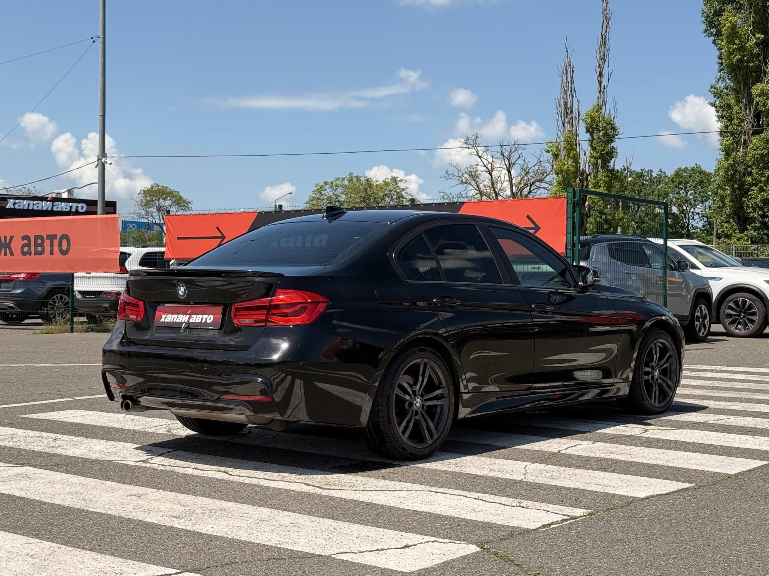 BMW-7