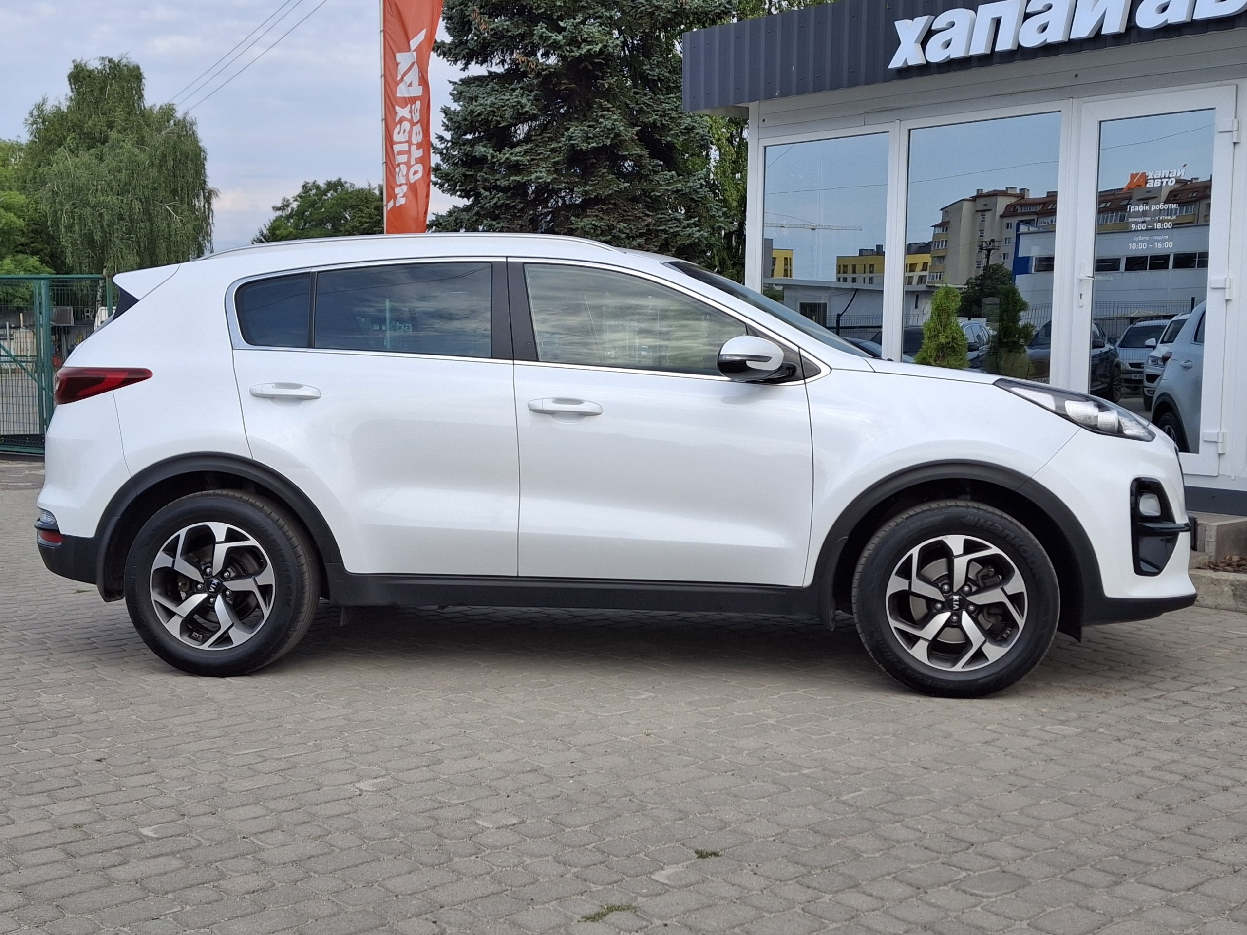 Kia-0