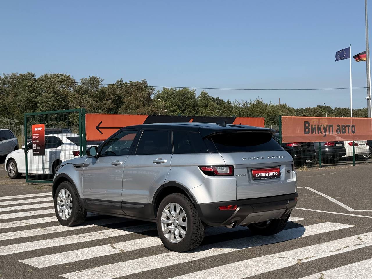 Land Rover-15