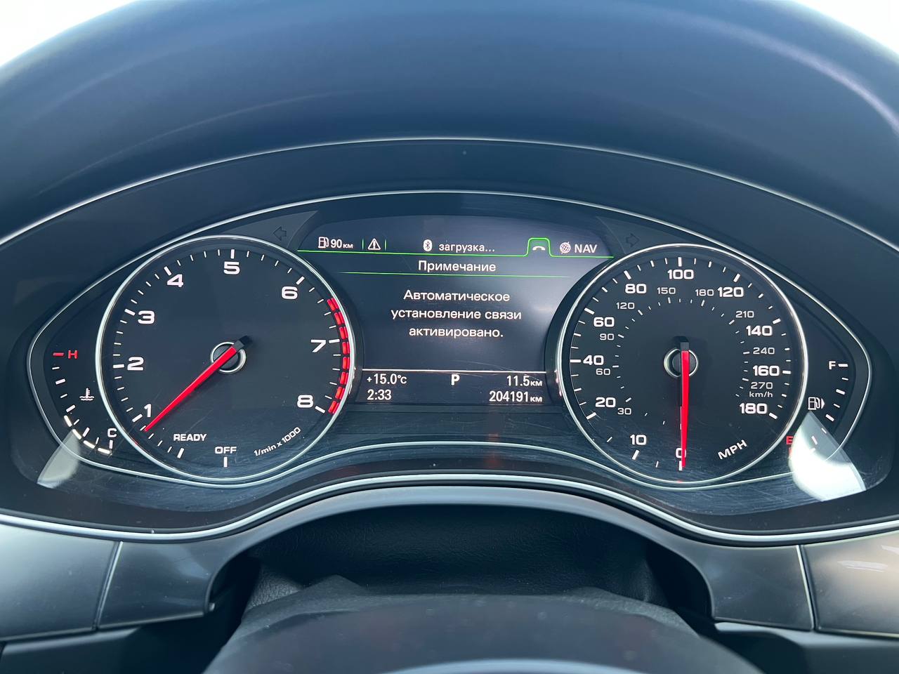 Audi-24