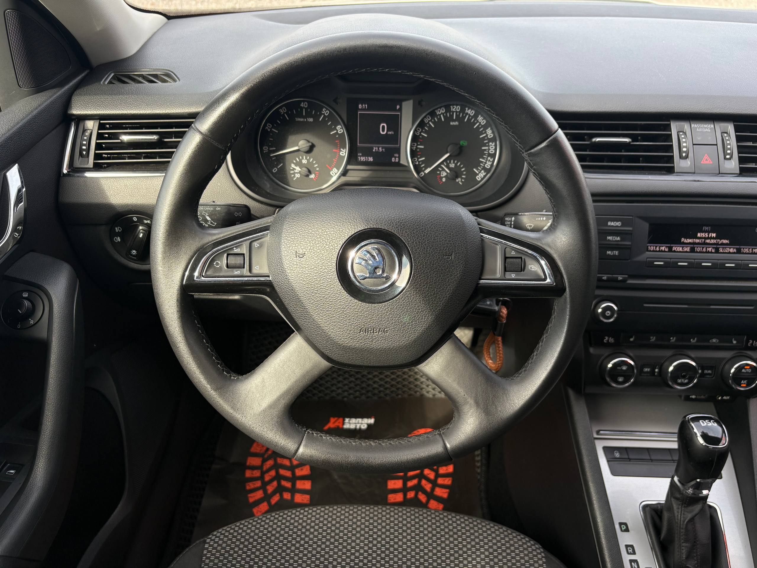 Skoda-8