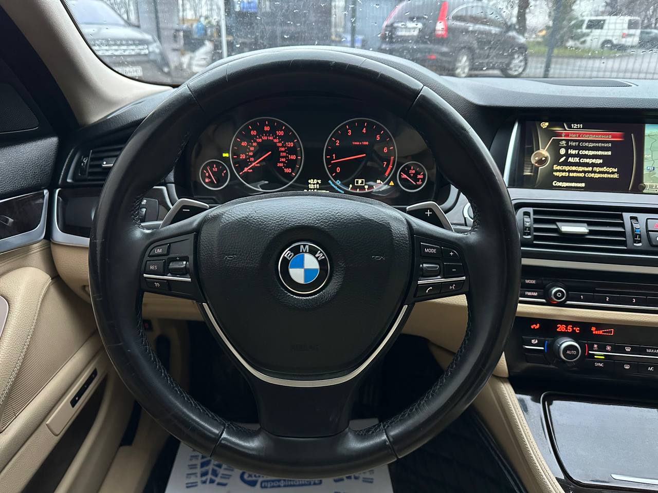 BMW-0