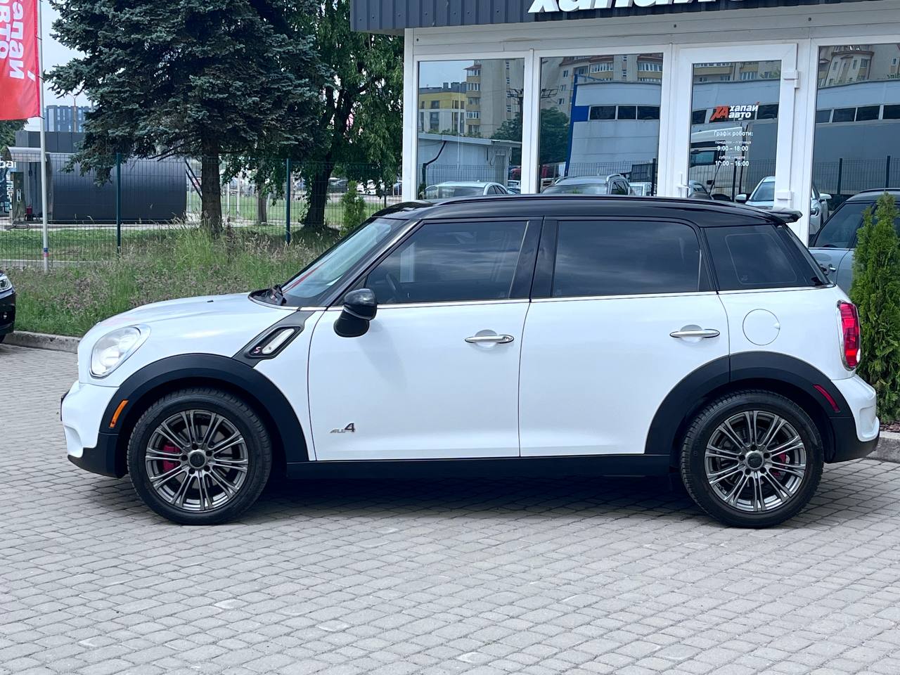 MINI-6
