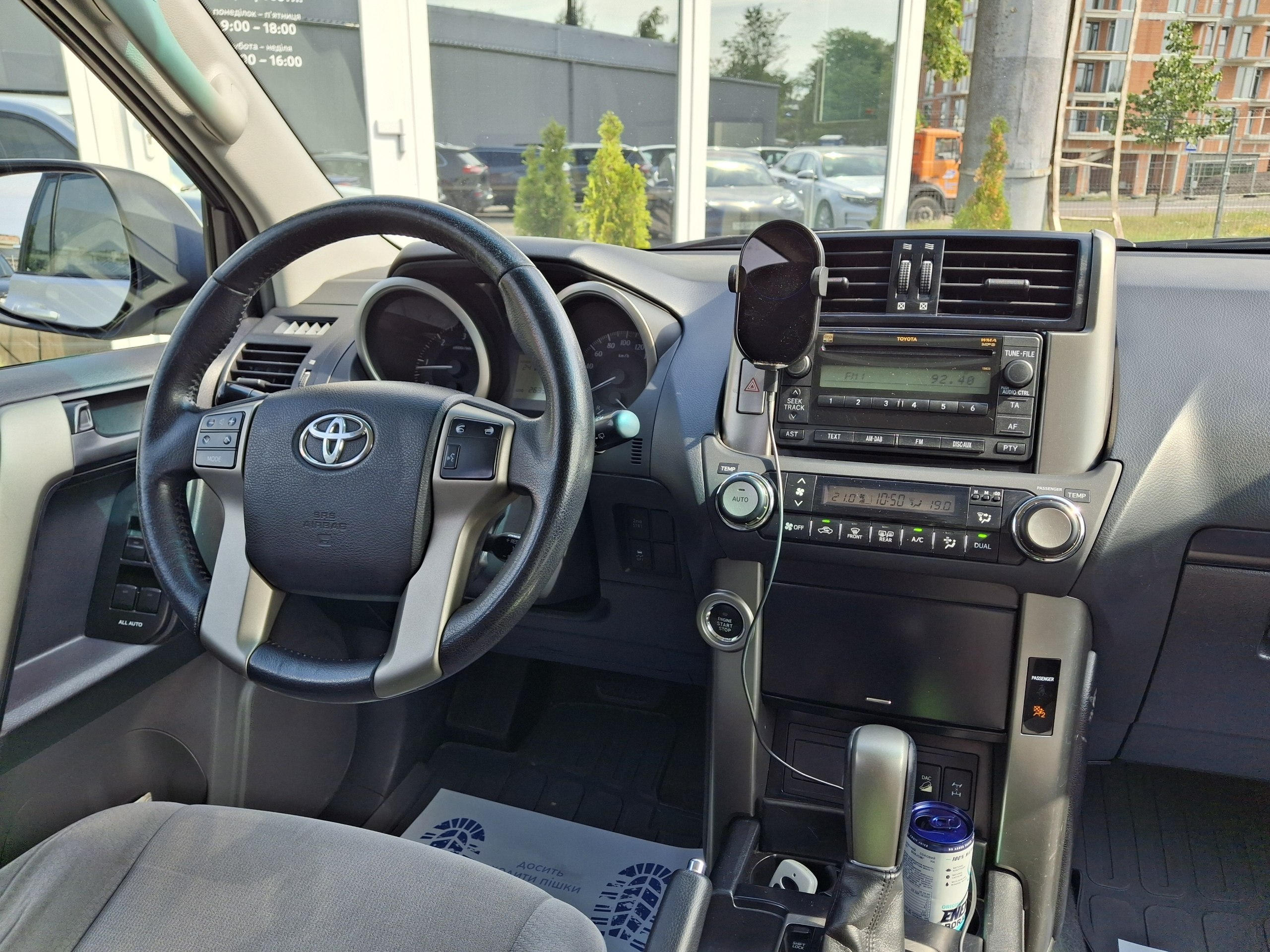 Toyota-15
