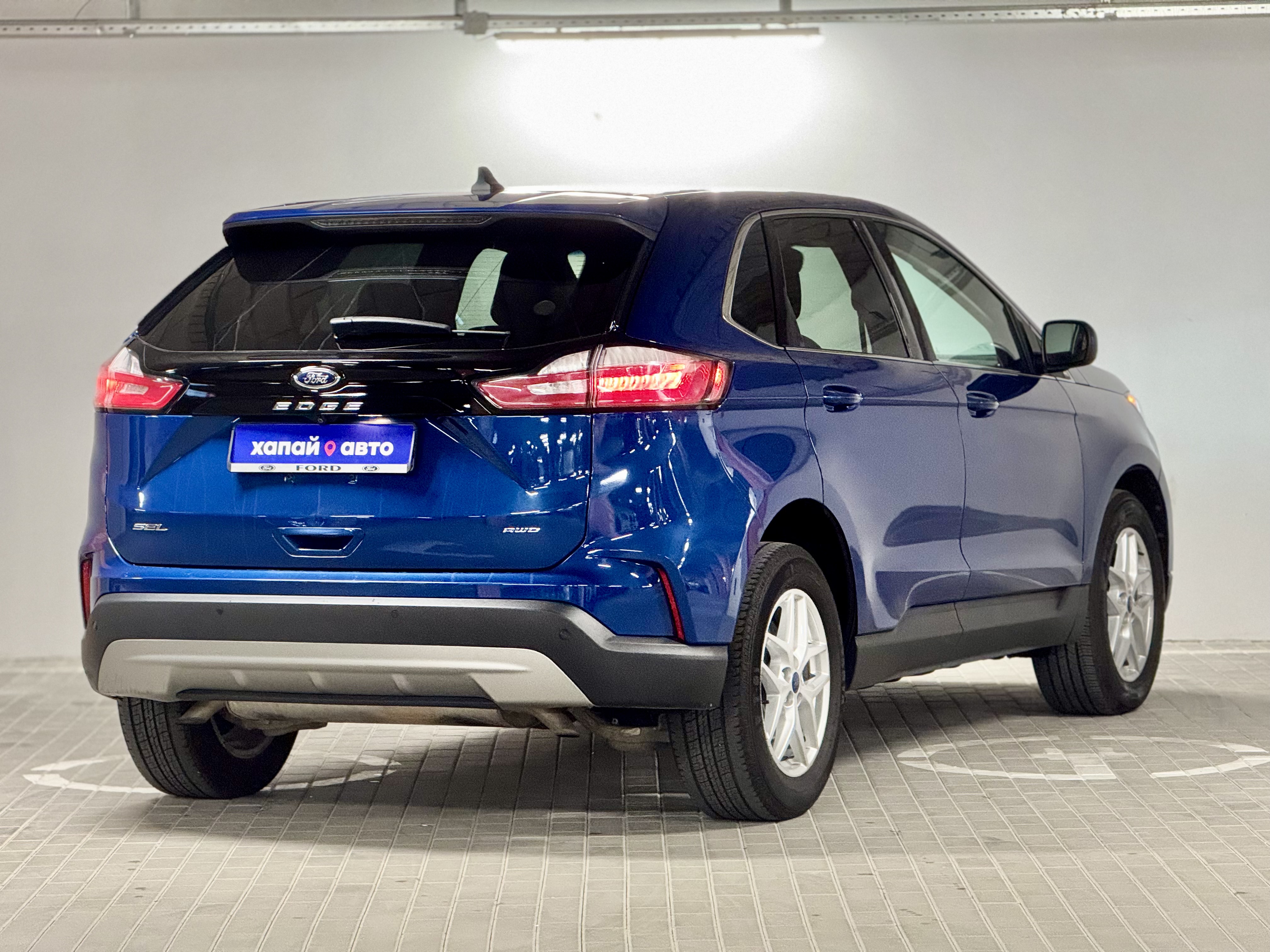 Ford Edge 2022