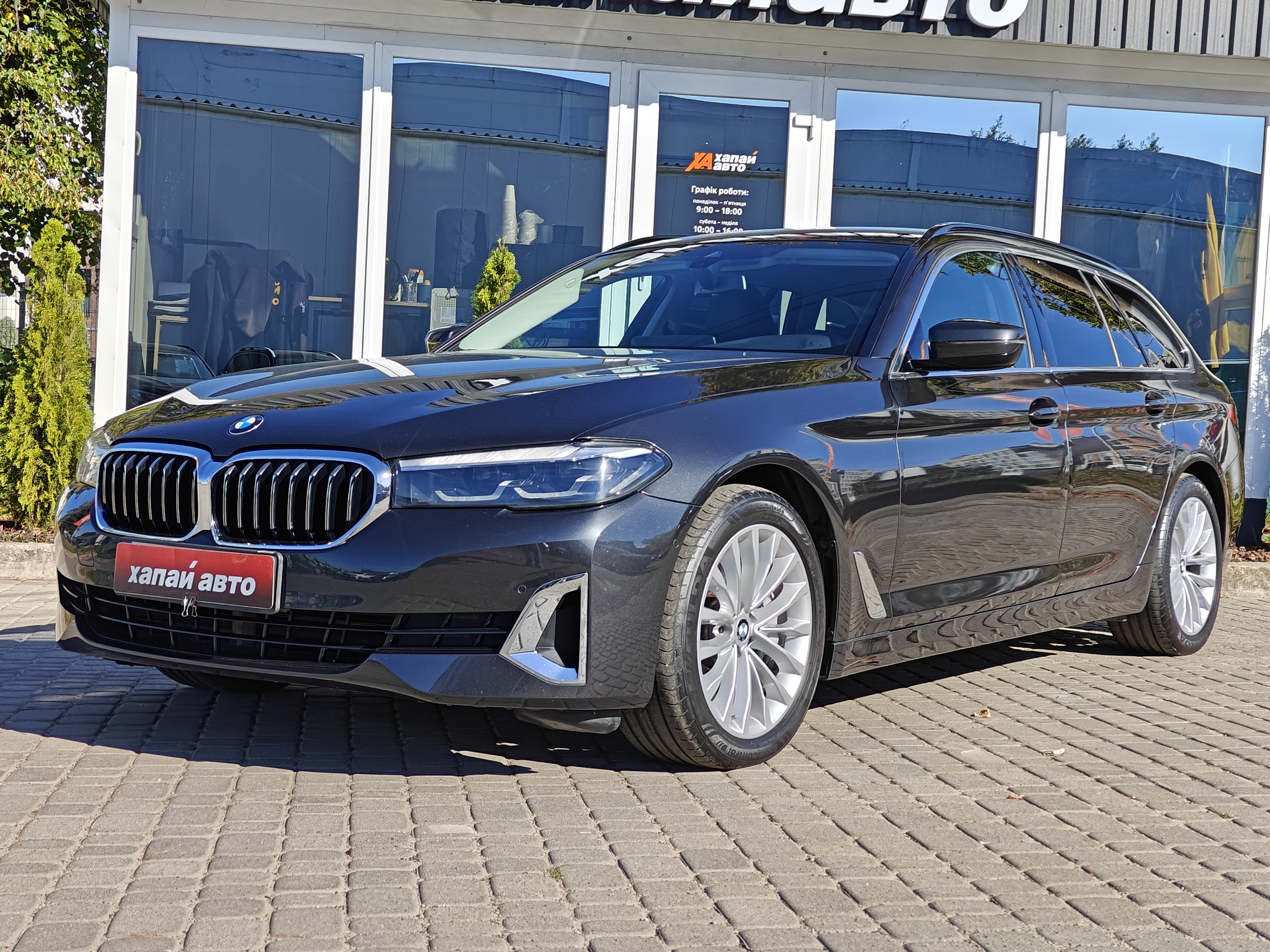 BMW-19