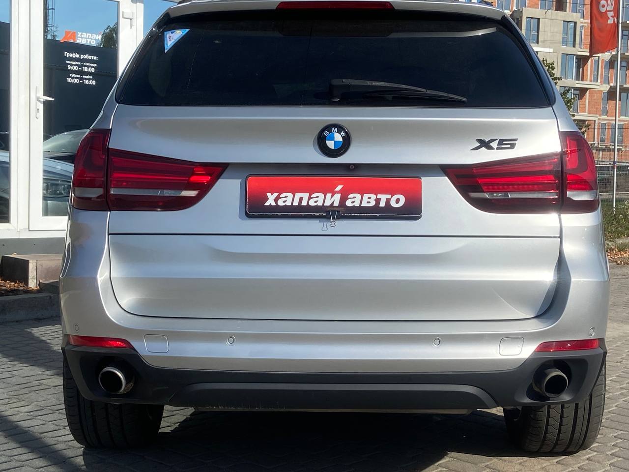 BMW-30