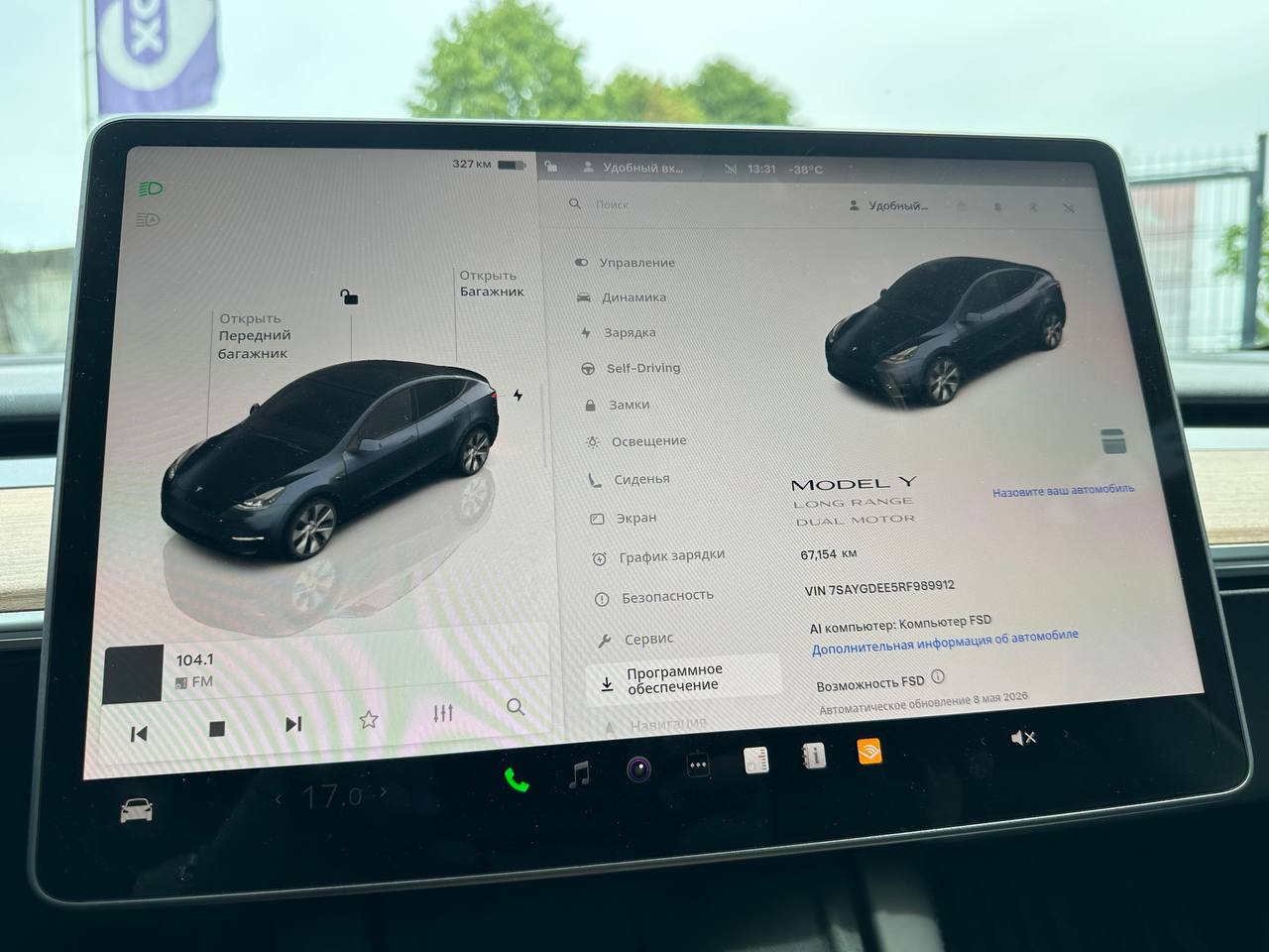 Tesla-6