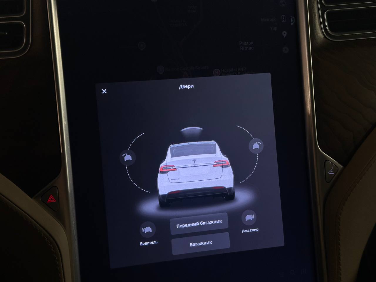 Tesla-7