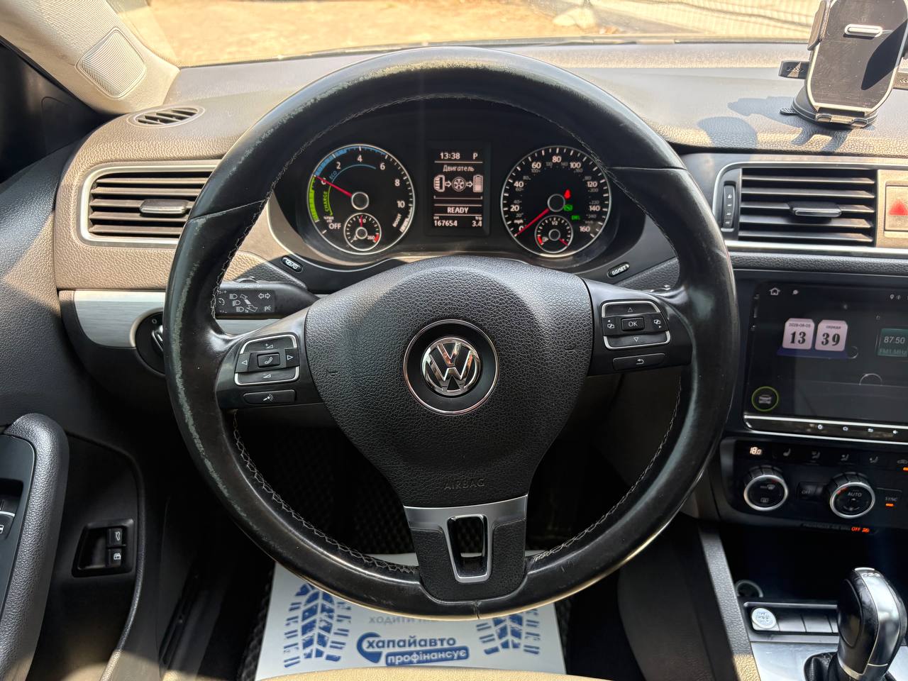 Volkswagen-6