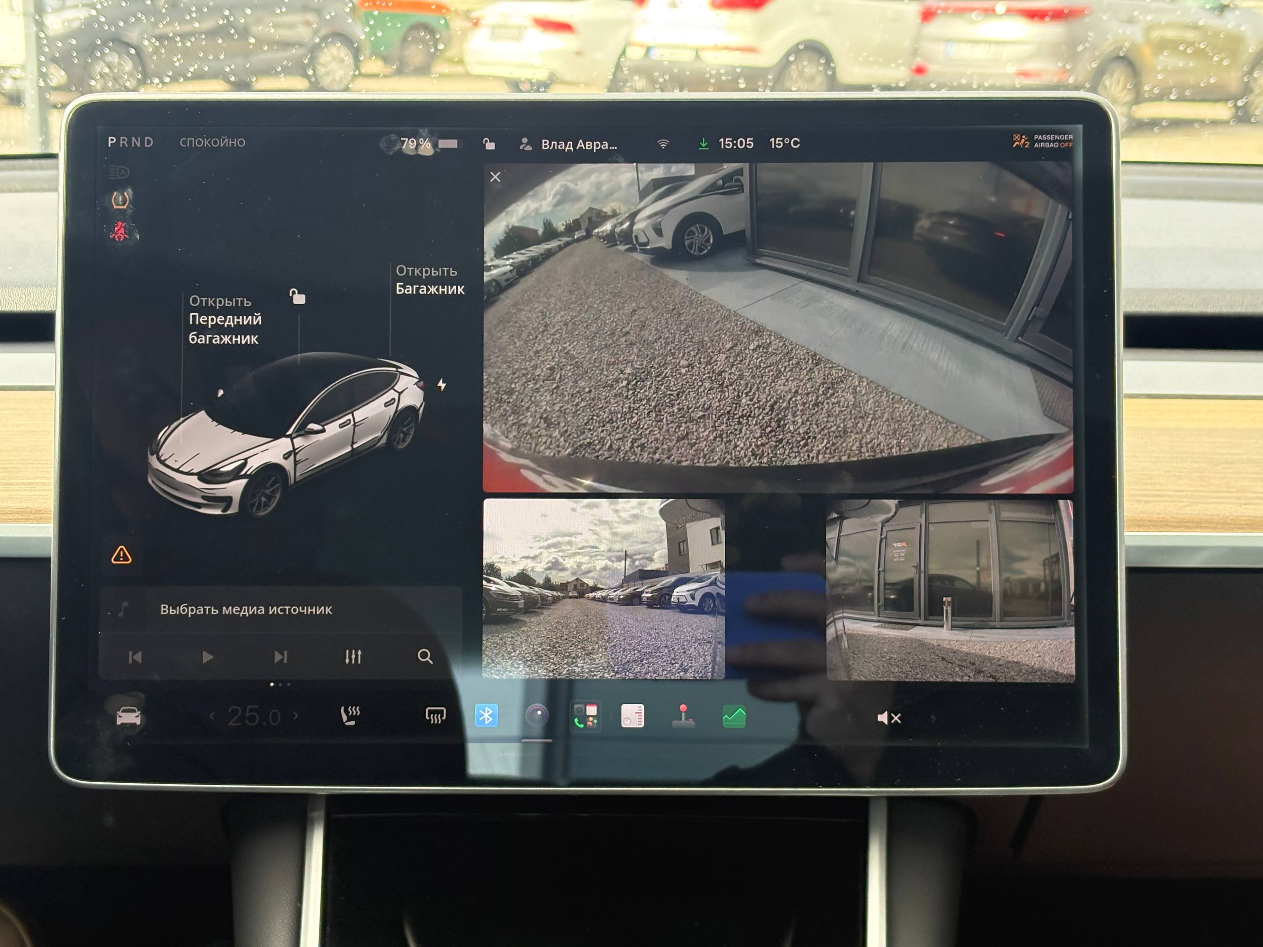 Tesla-6
