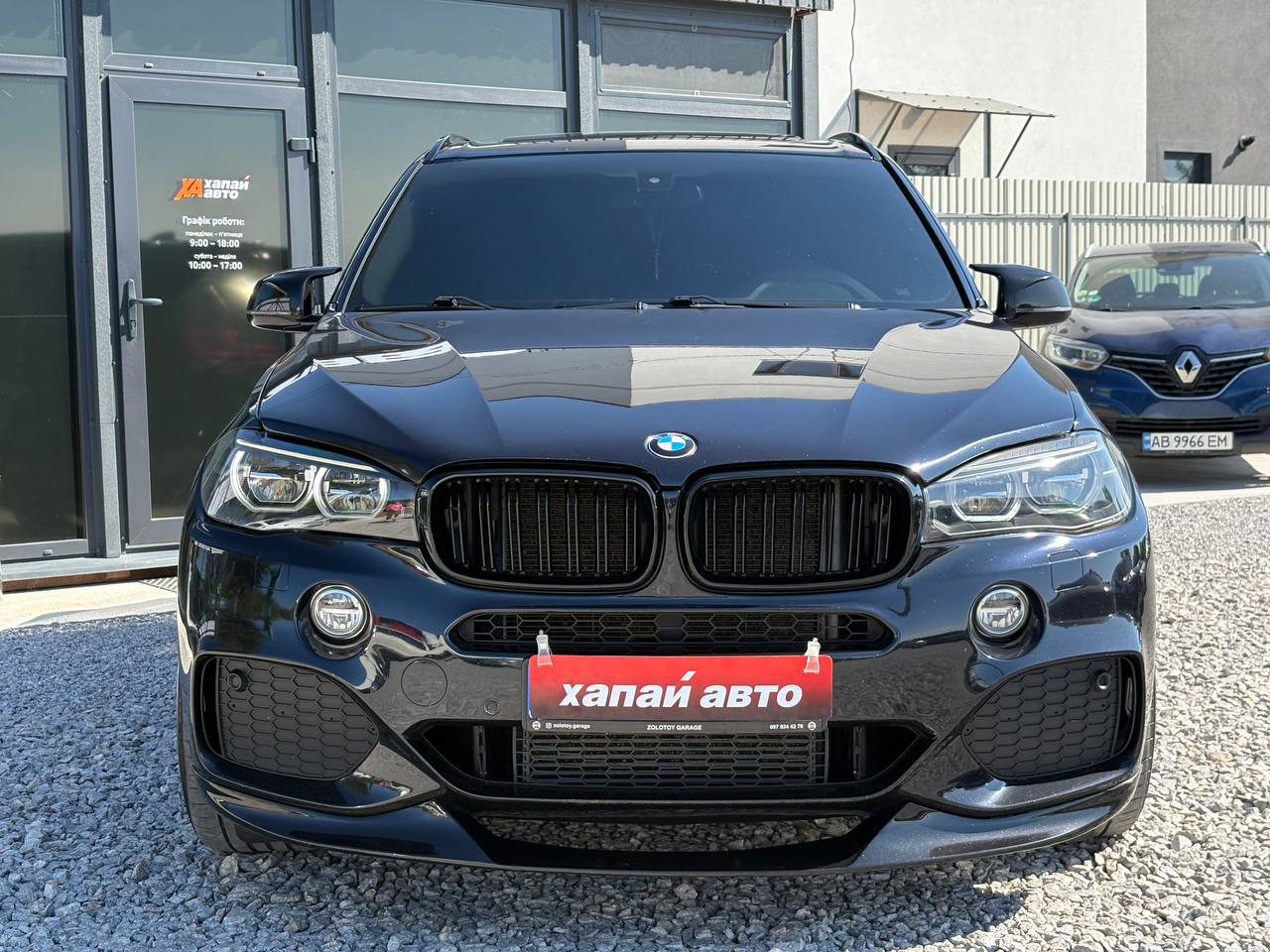 BMW-11