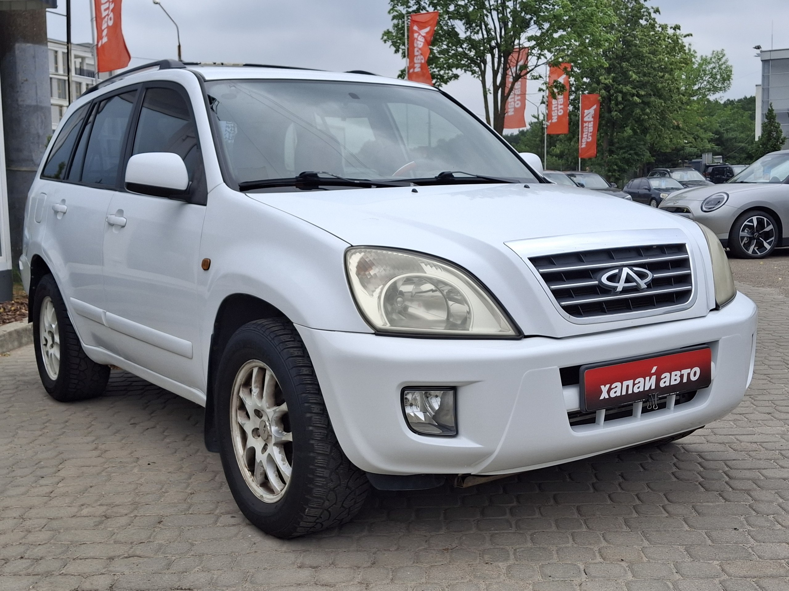 Chery-2