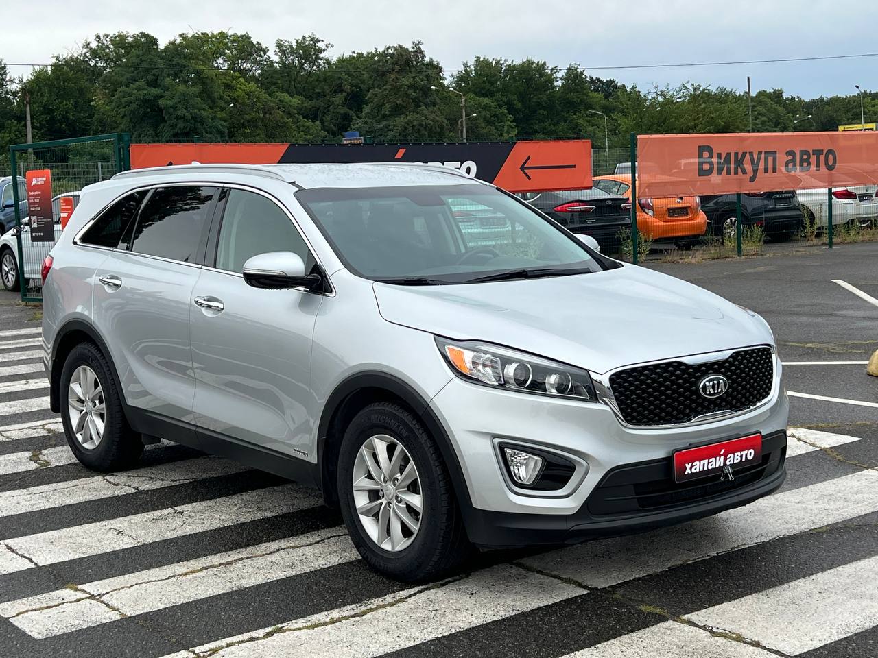 Kia-17