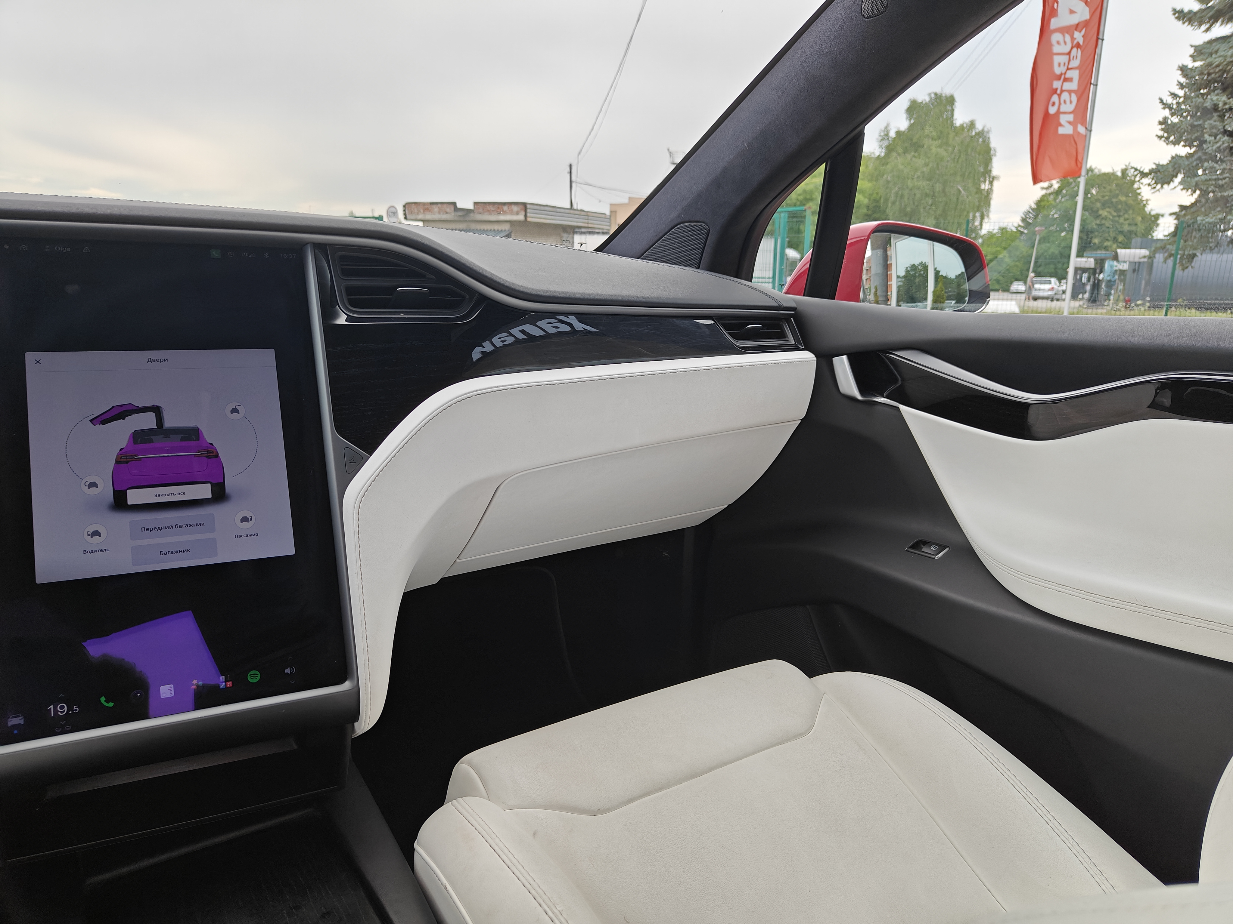 Tesla-11