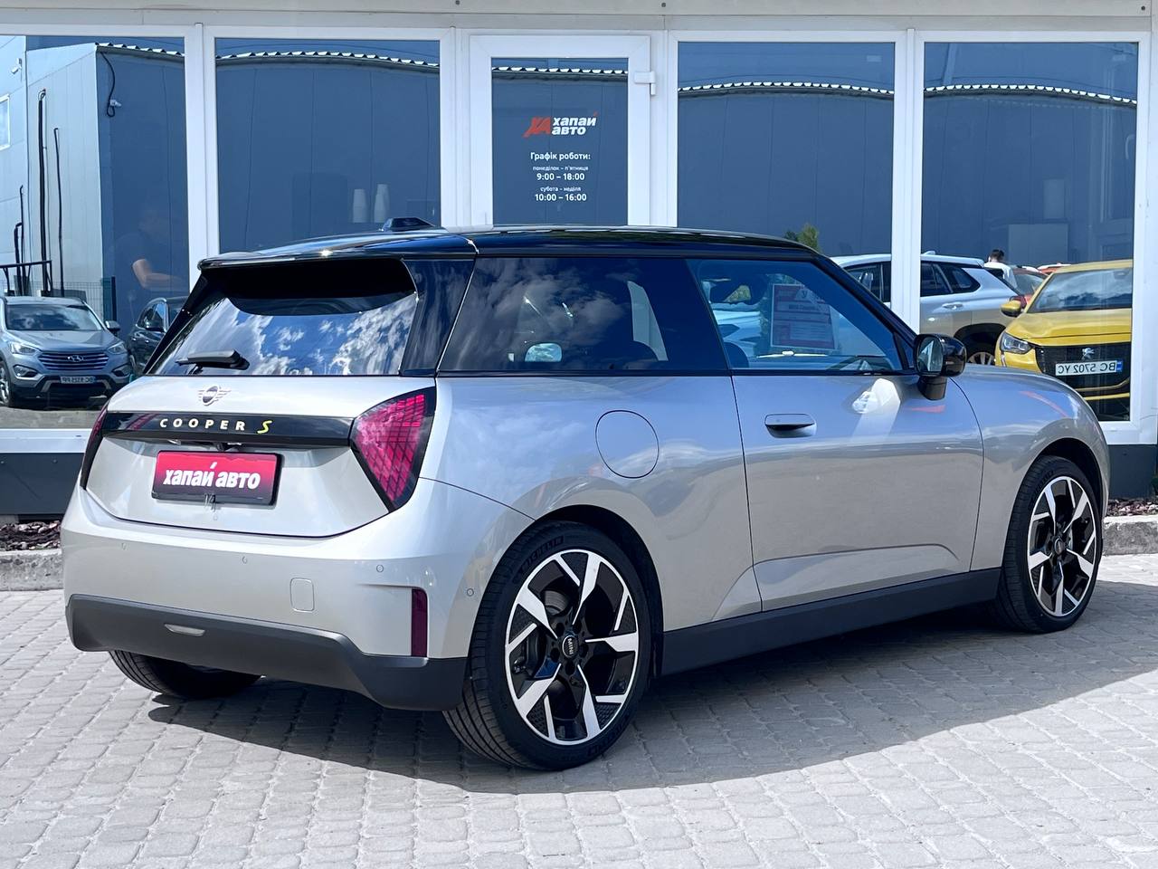 MINI-9