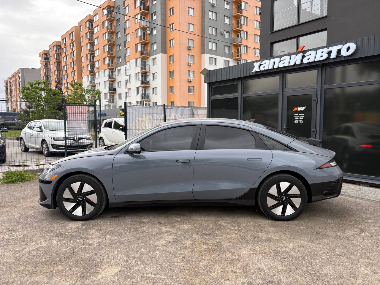 Hyundai-8