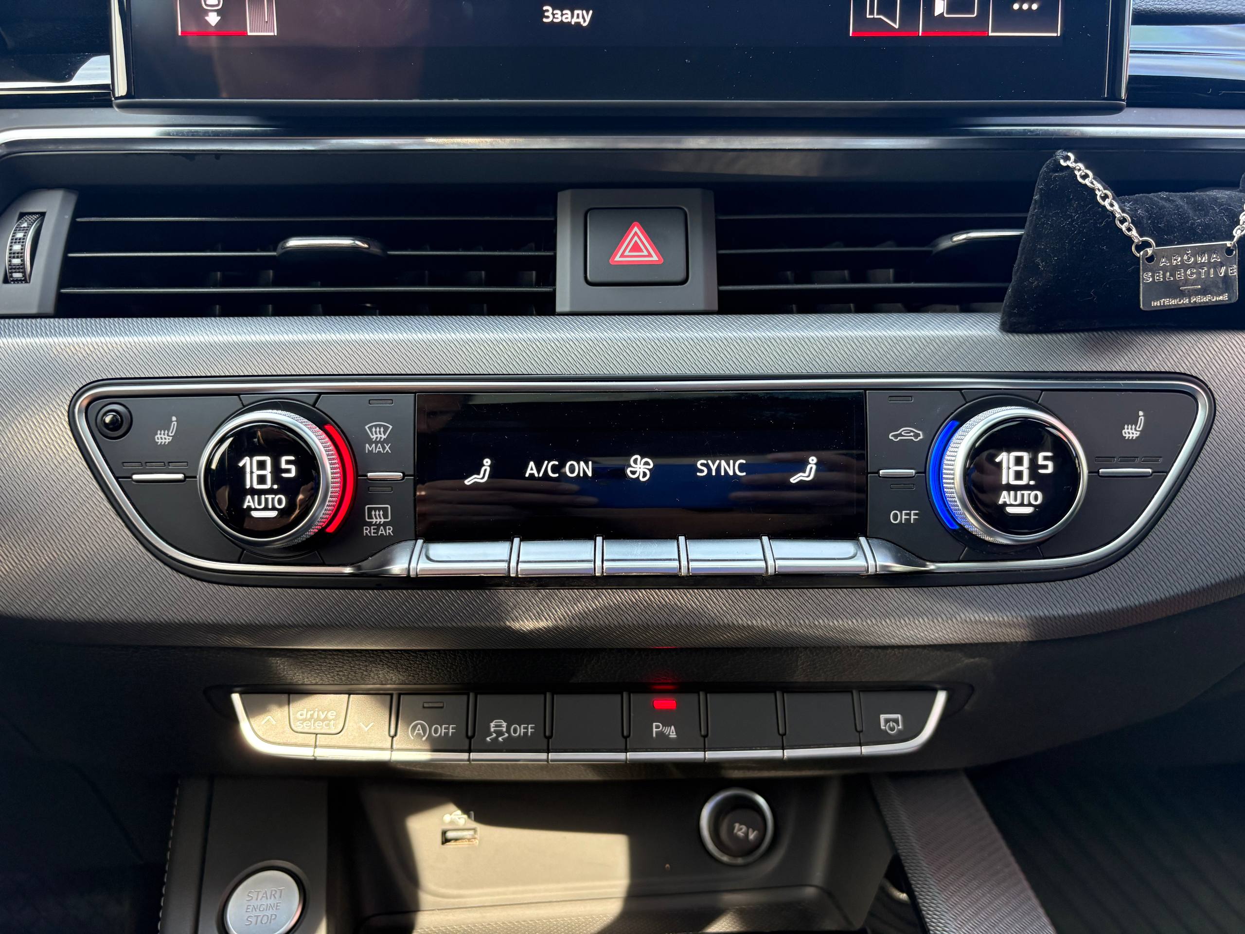 Audi-4