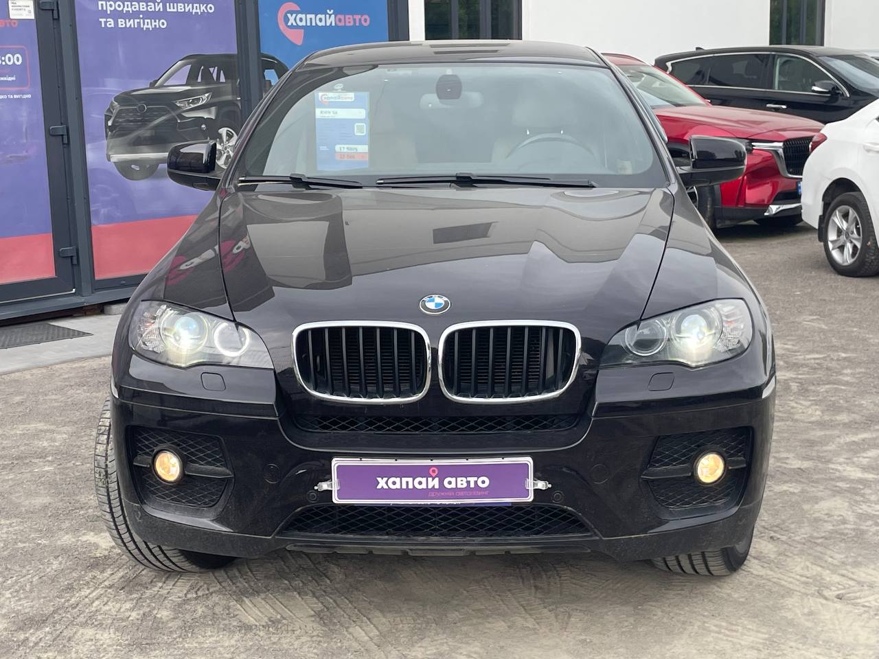 BMW-32