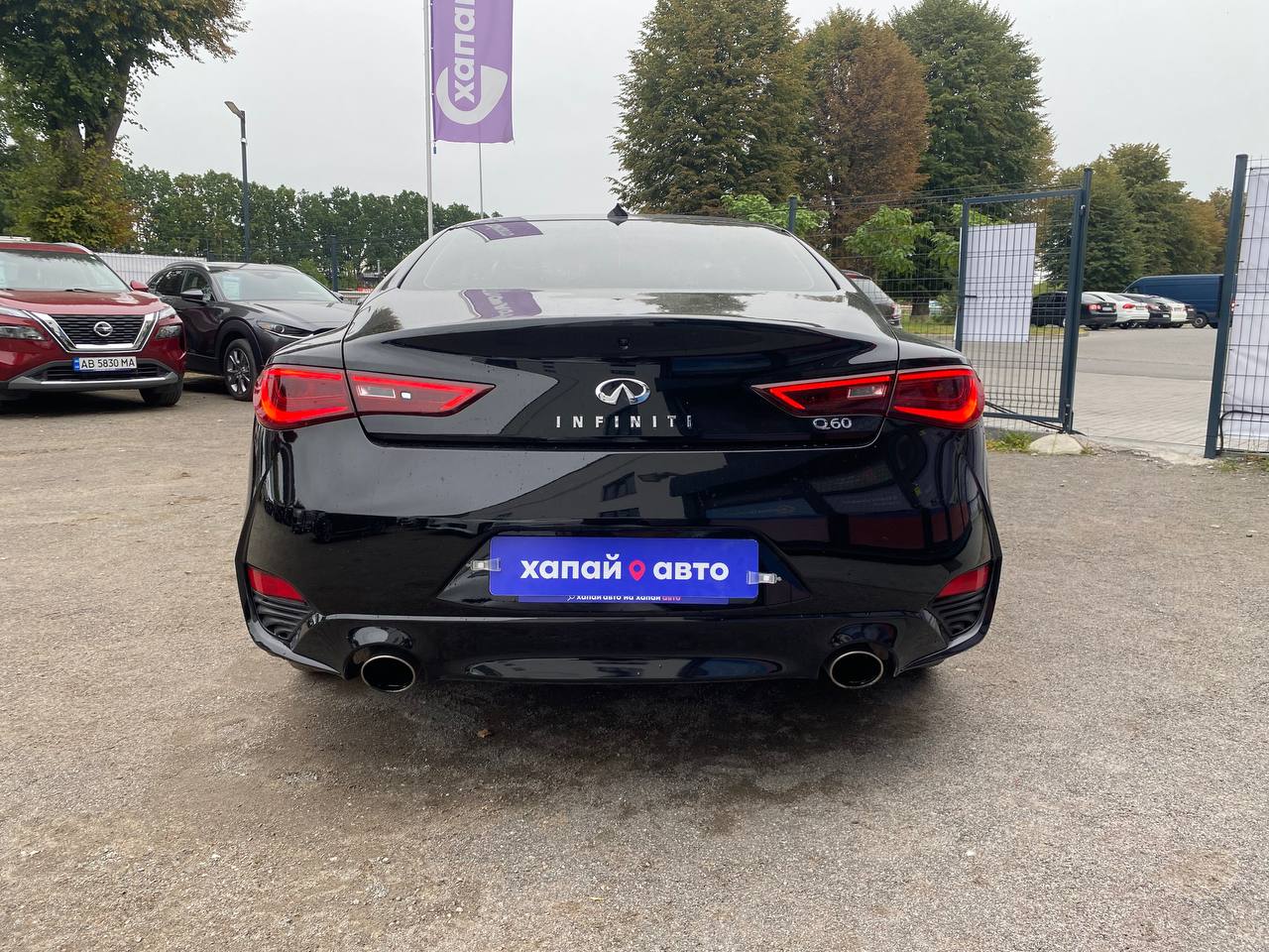 Infiniti Q60 2020