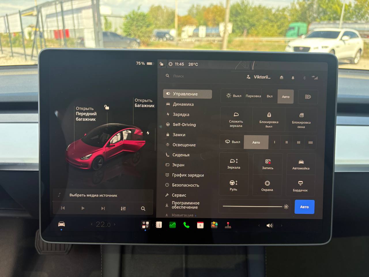 Tesla-5